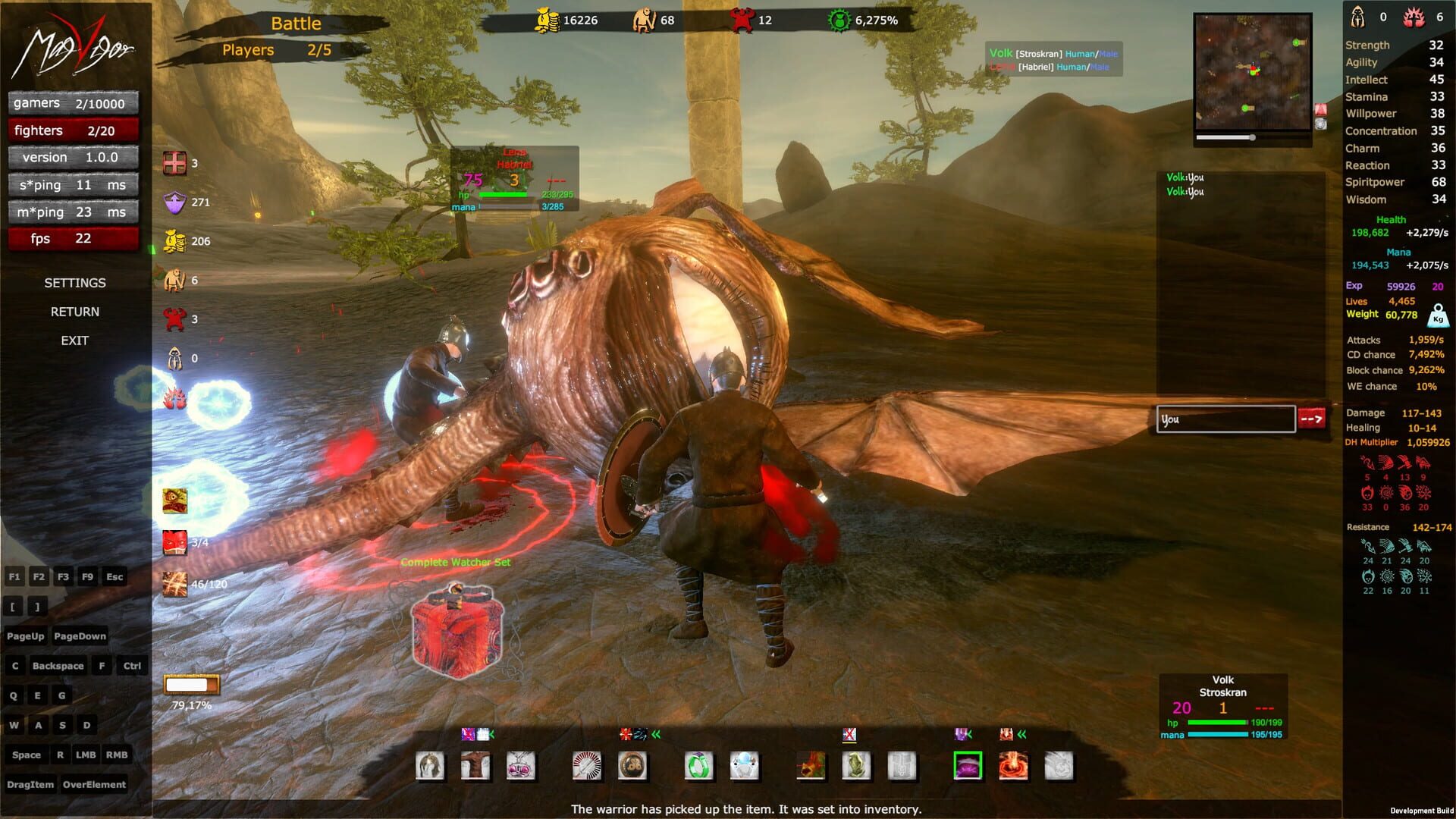 MagVigor - Screenshot