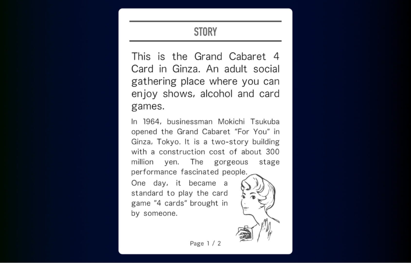 Cabaret 4 Card - Screenshot