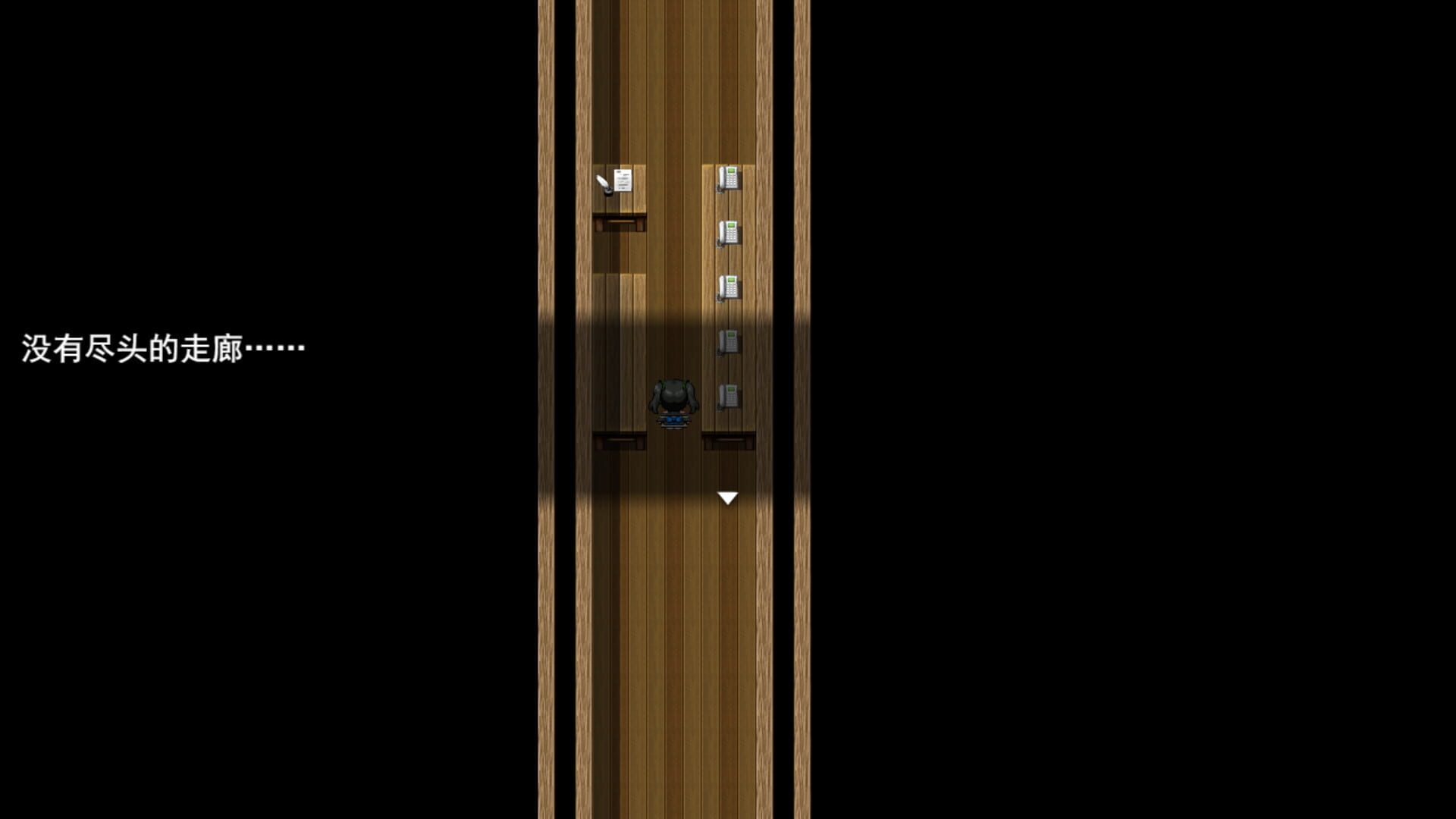 Mófǎ Kǎohé Màoxiǎn - Screenshot