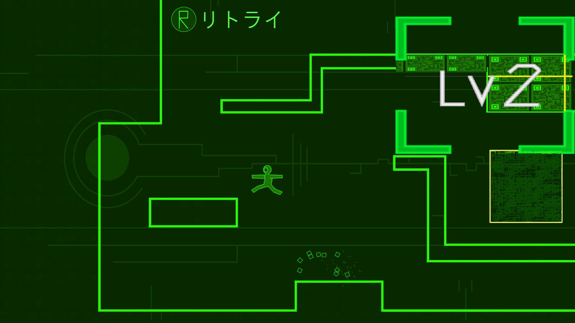 Peco - Screenshot