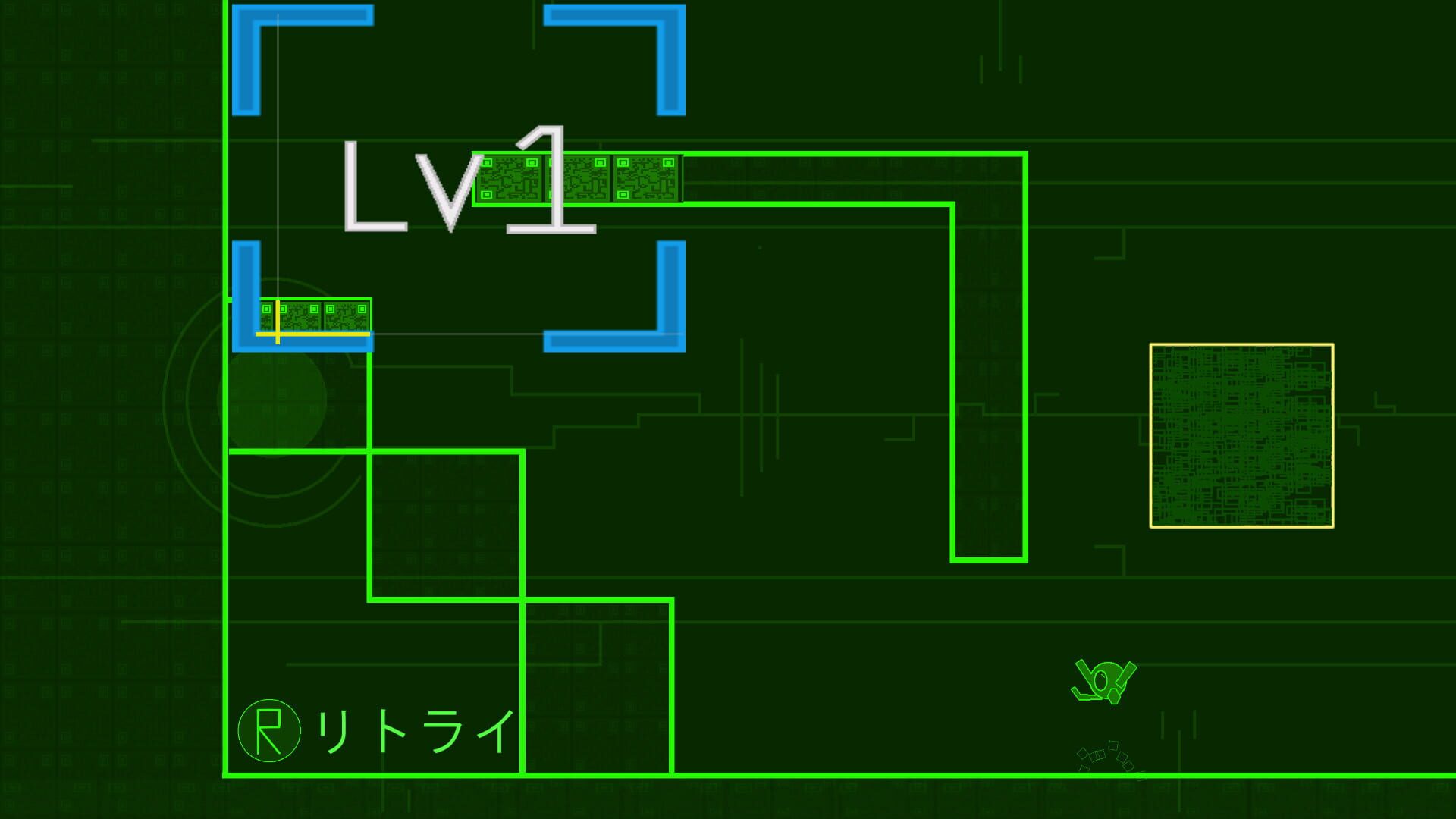 Peco - Screenshot