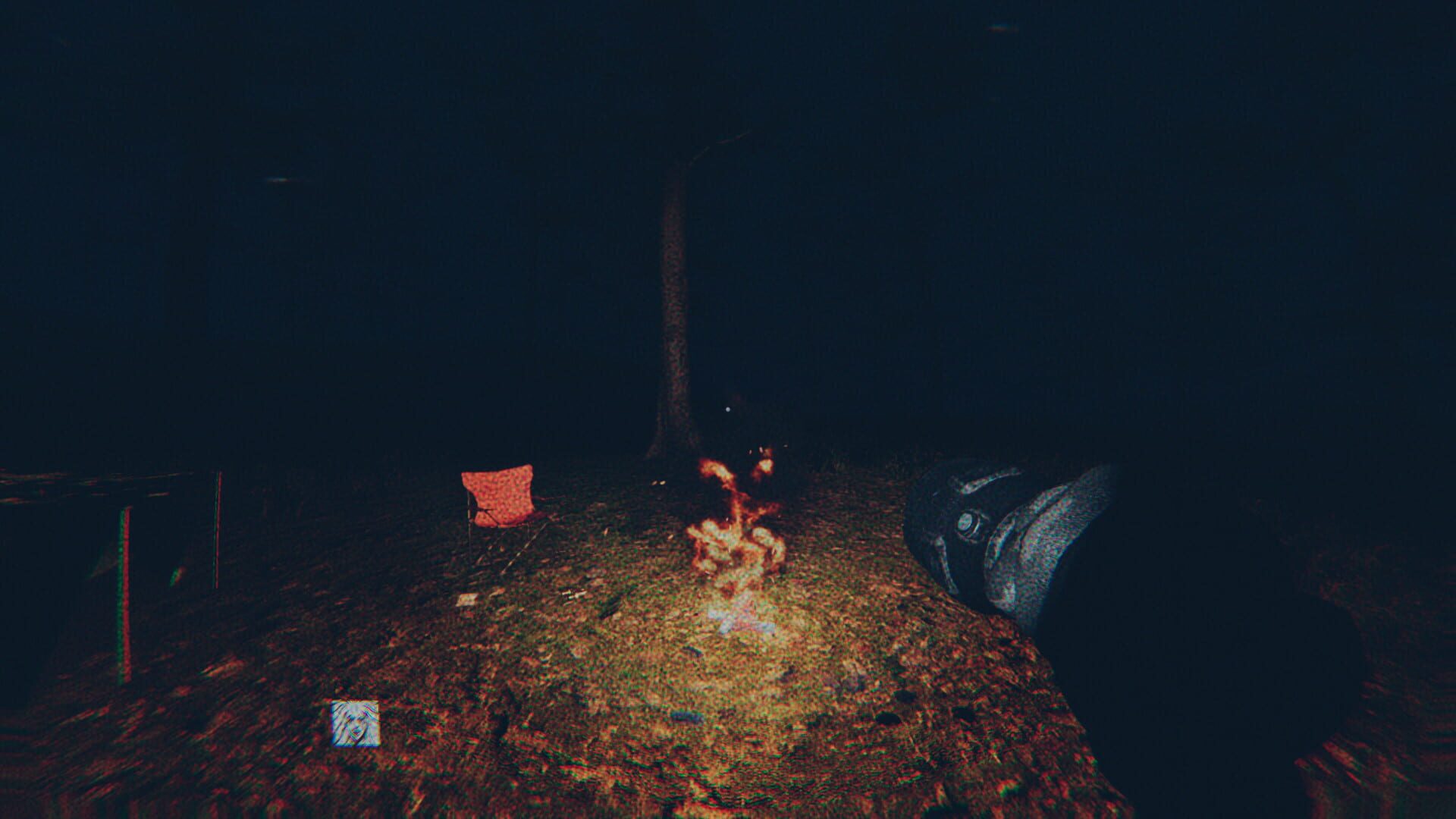The Midnight Eater - Screenshot