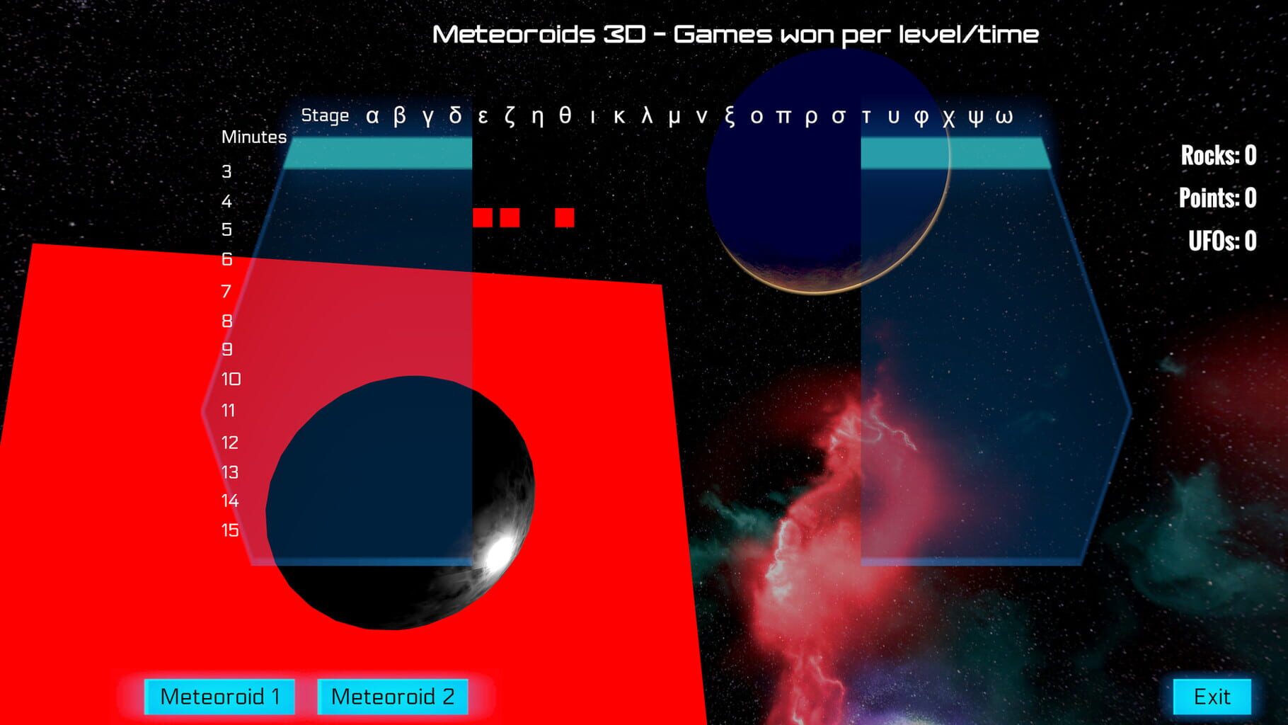 Meteoroids 3D screenshot