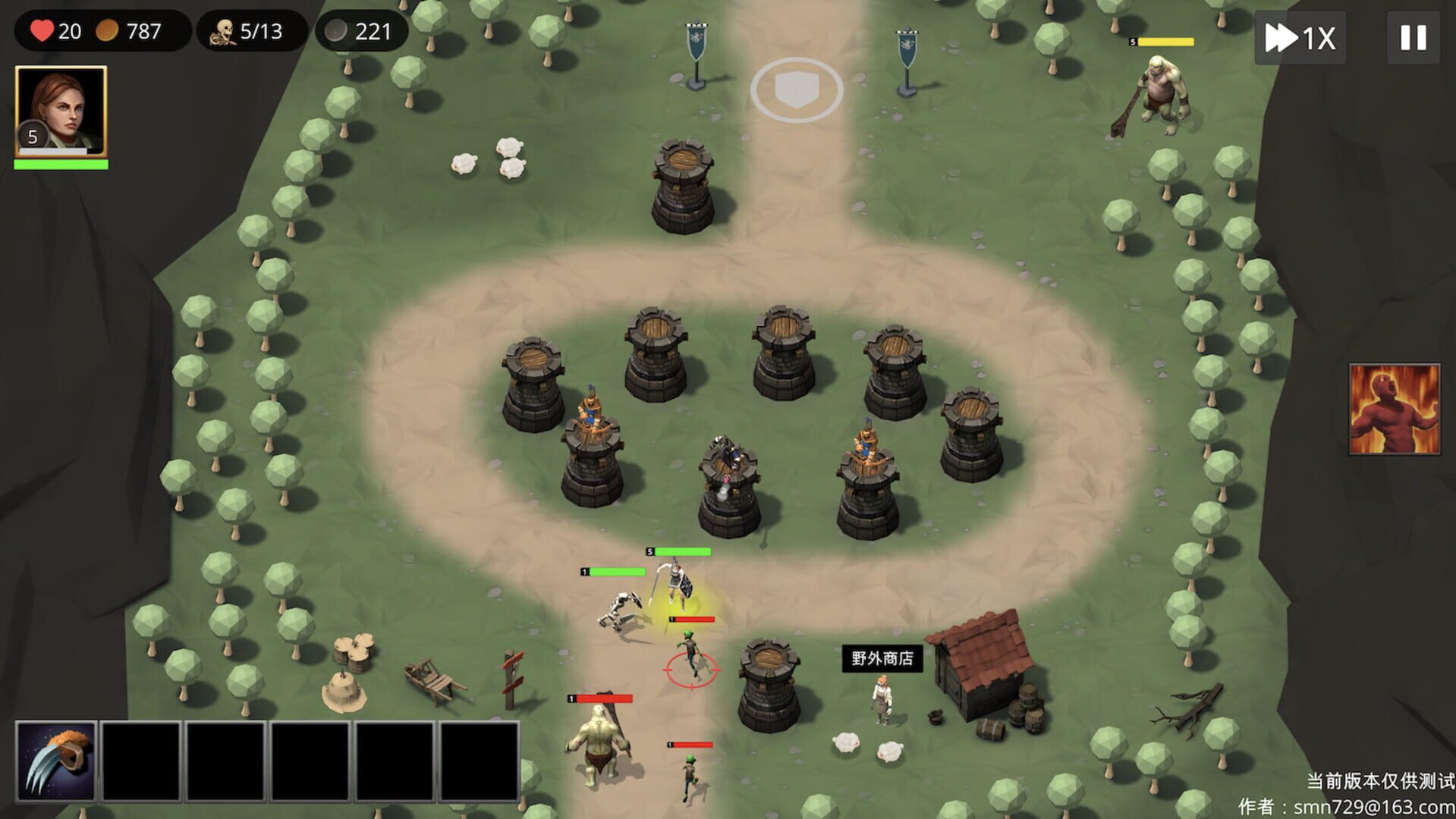 Tower Defense Hero - Screenshot