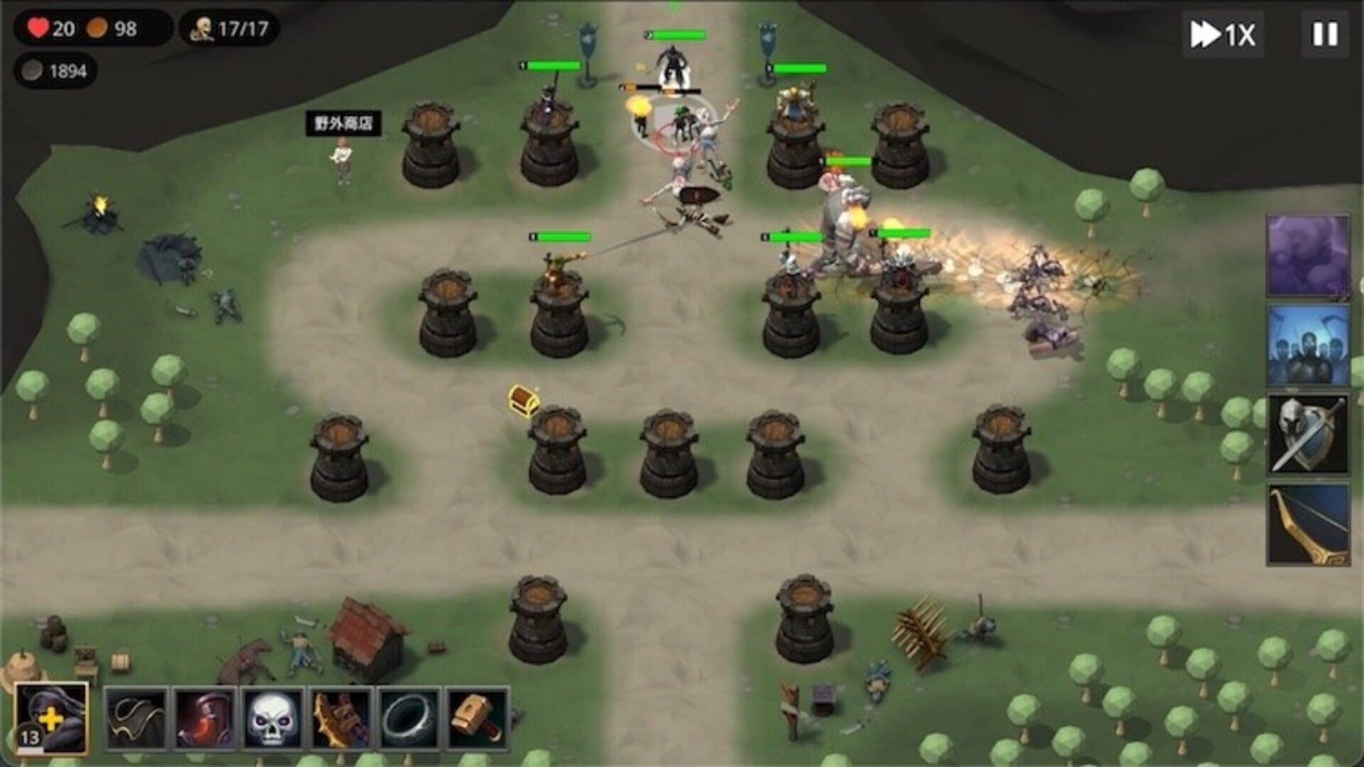 Tower Defense Hero - Screenshot