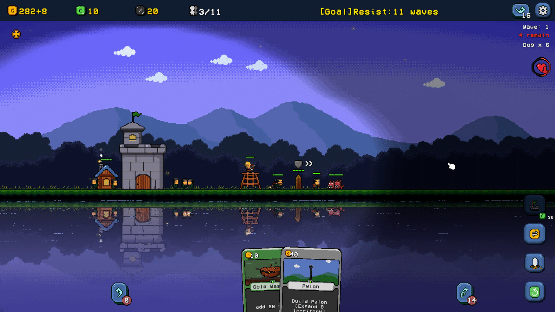 Castle Cardians screenshot