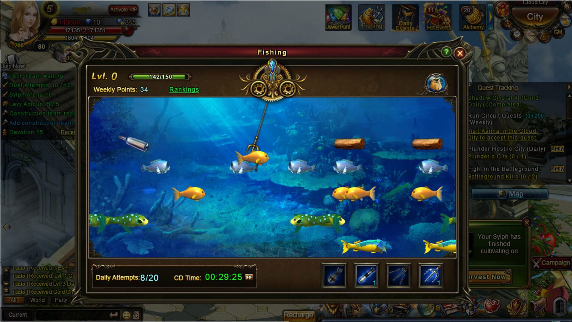 Wartune Reborn - Screenshot