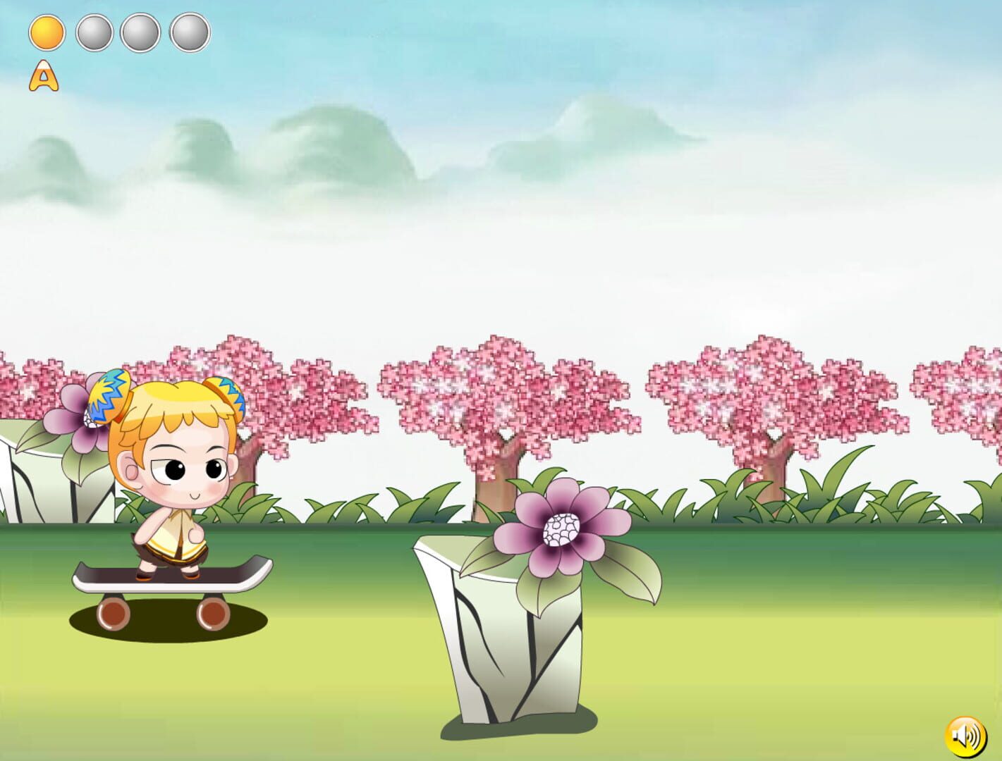 Taoyuan Adventure - Screenshot