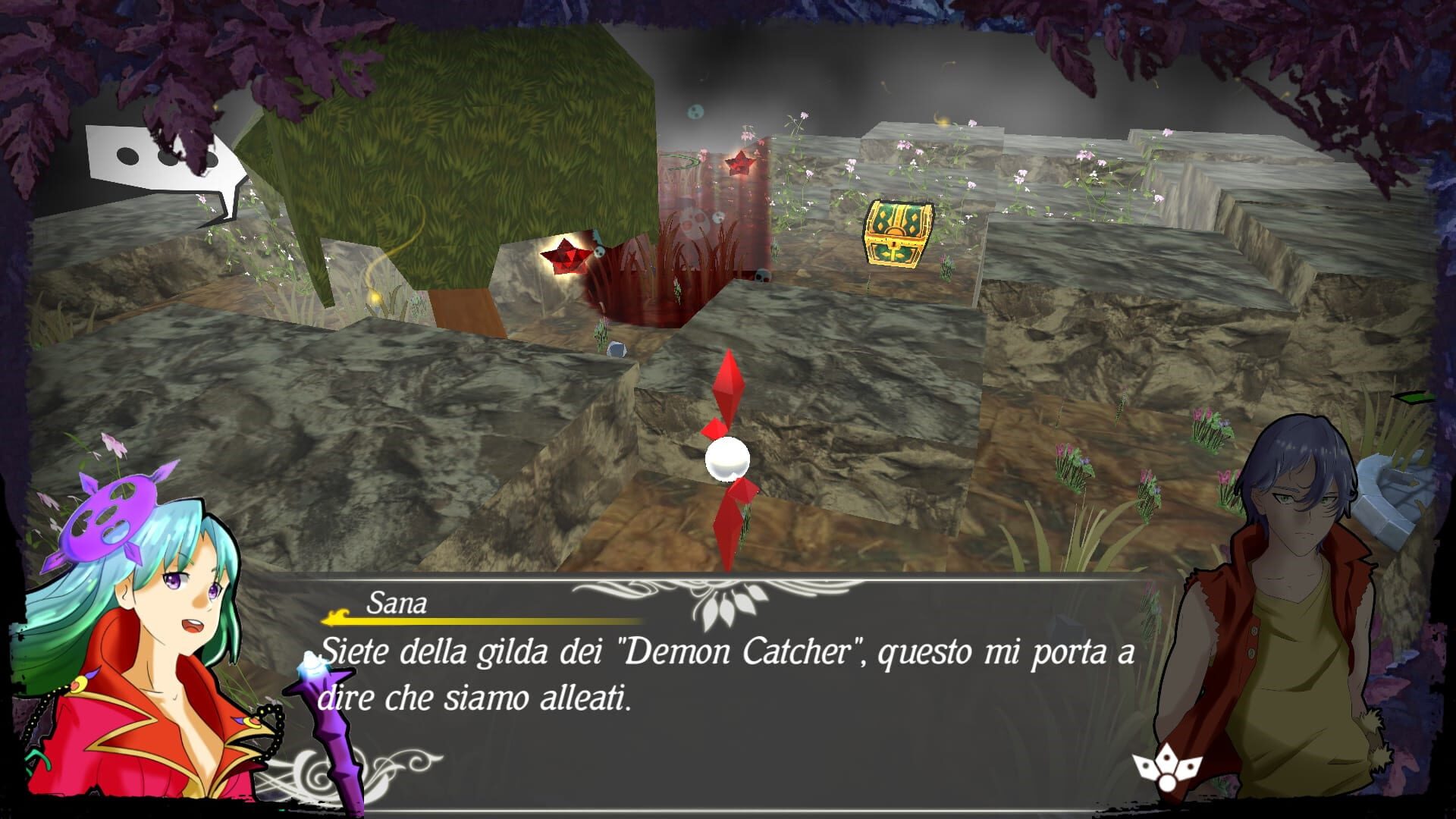 Oscuria: The World of Nightmares - Screenshot
