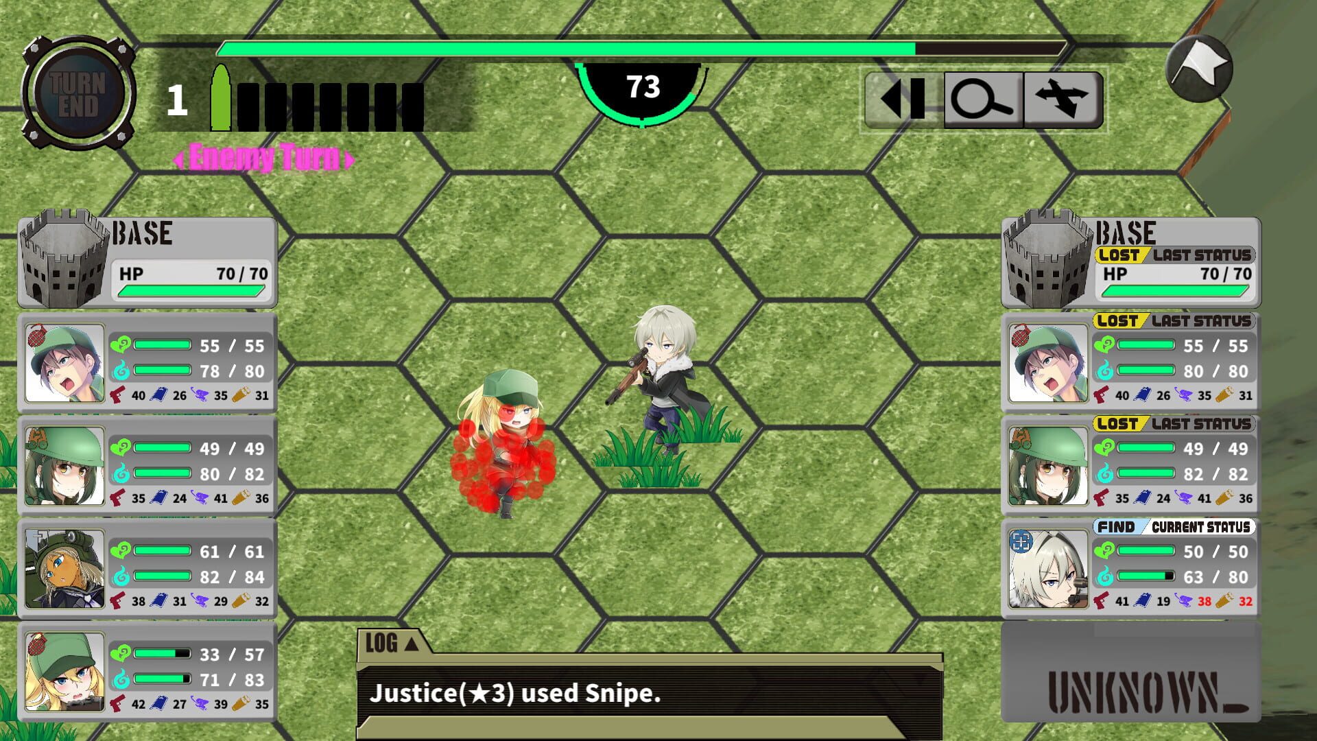 Hide and Shoot - Screenshot