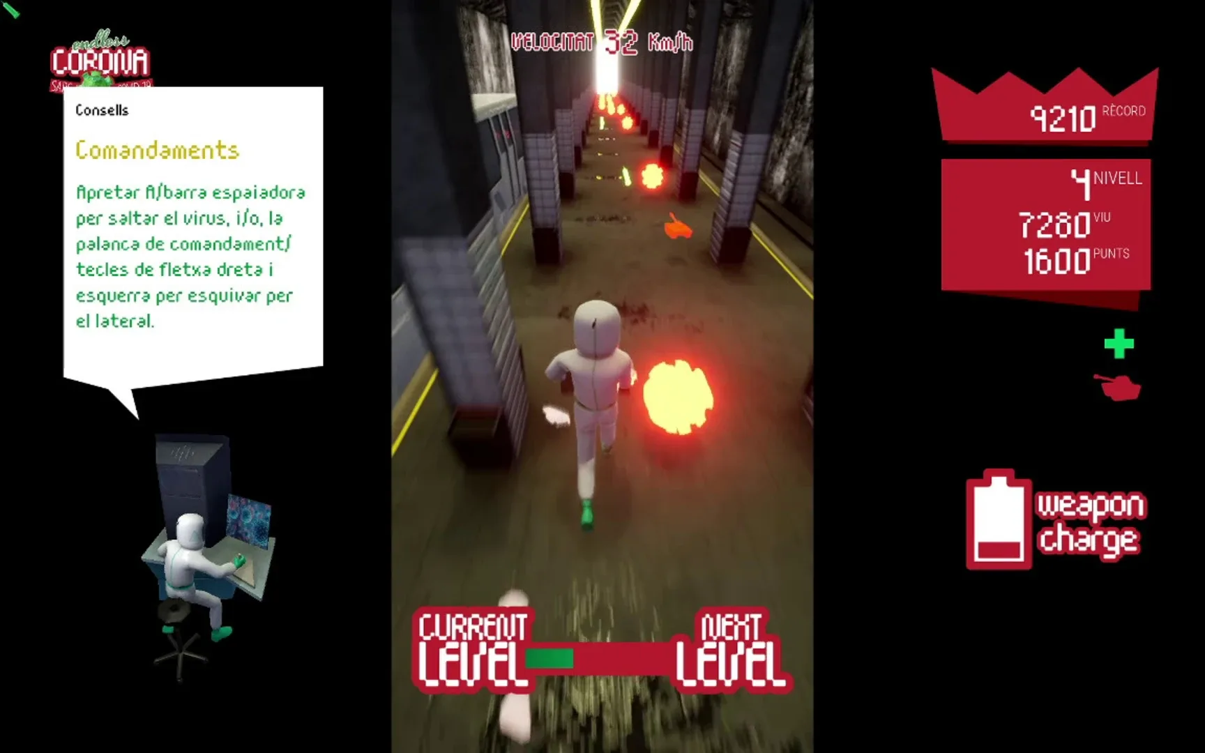 Game media