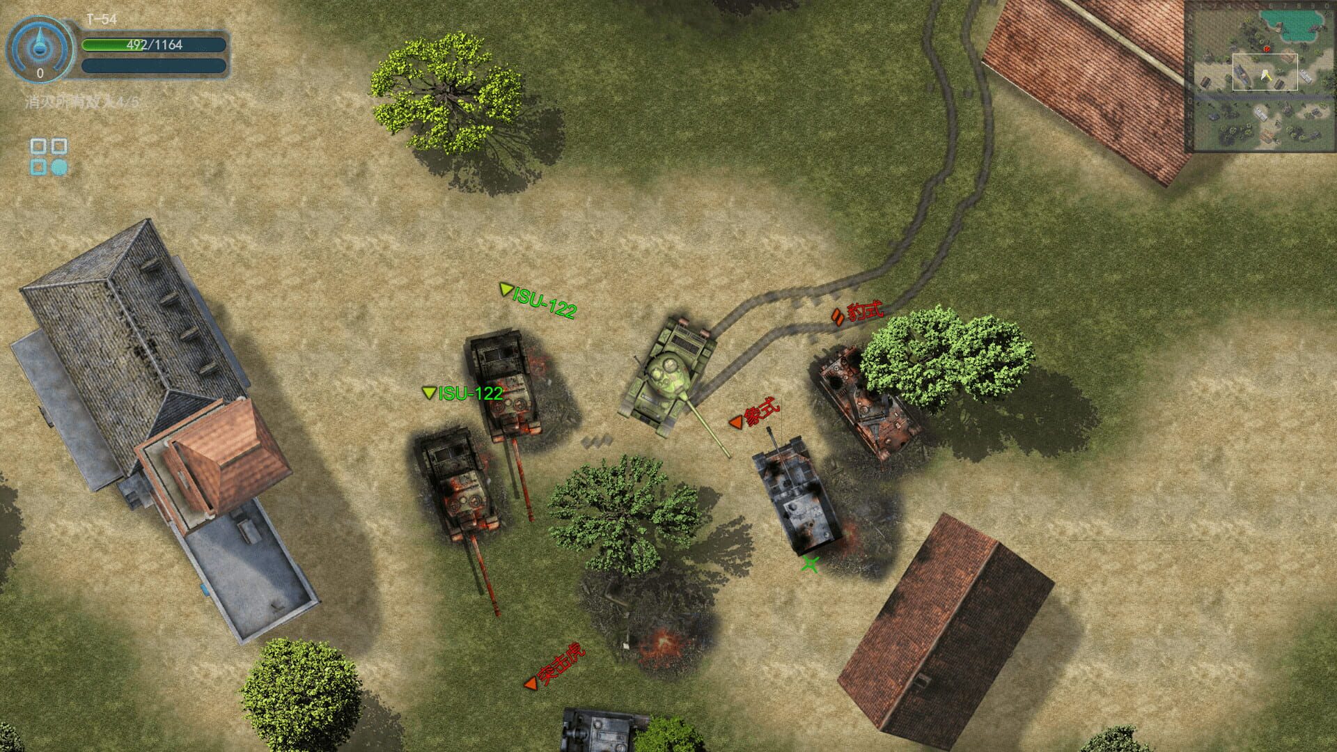 Tiger Tank - Screenshot