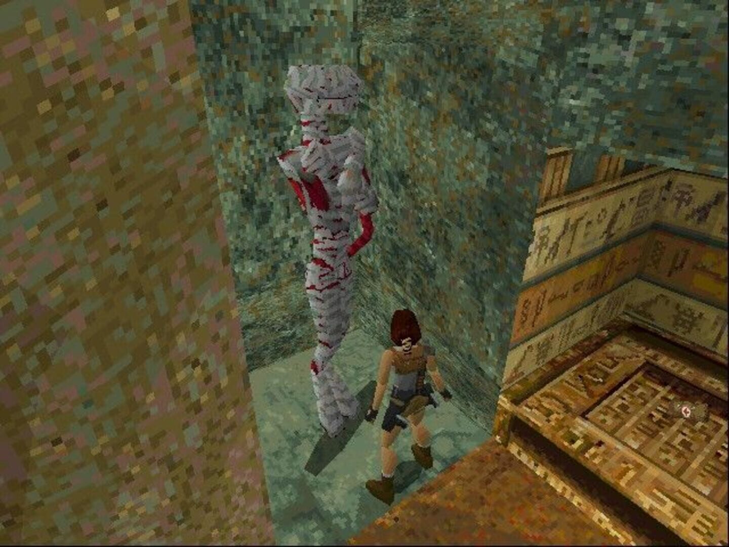 Captura de pantalla - Tomb Raider: Gold