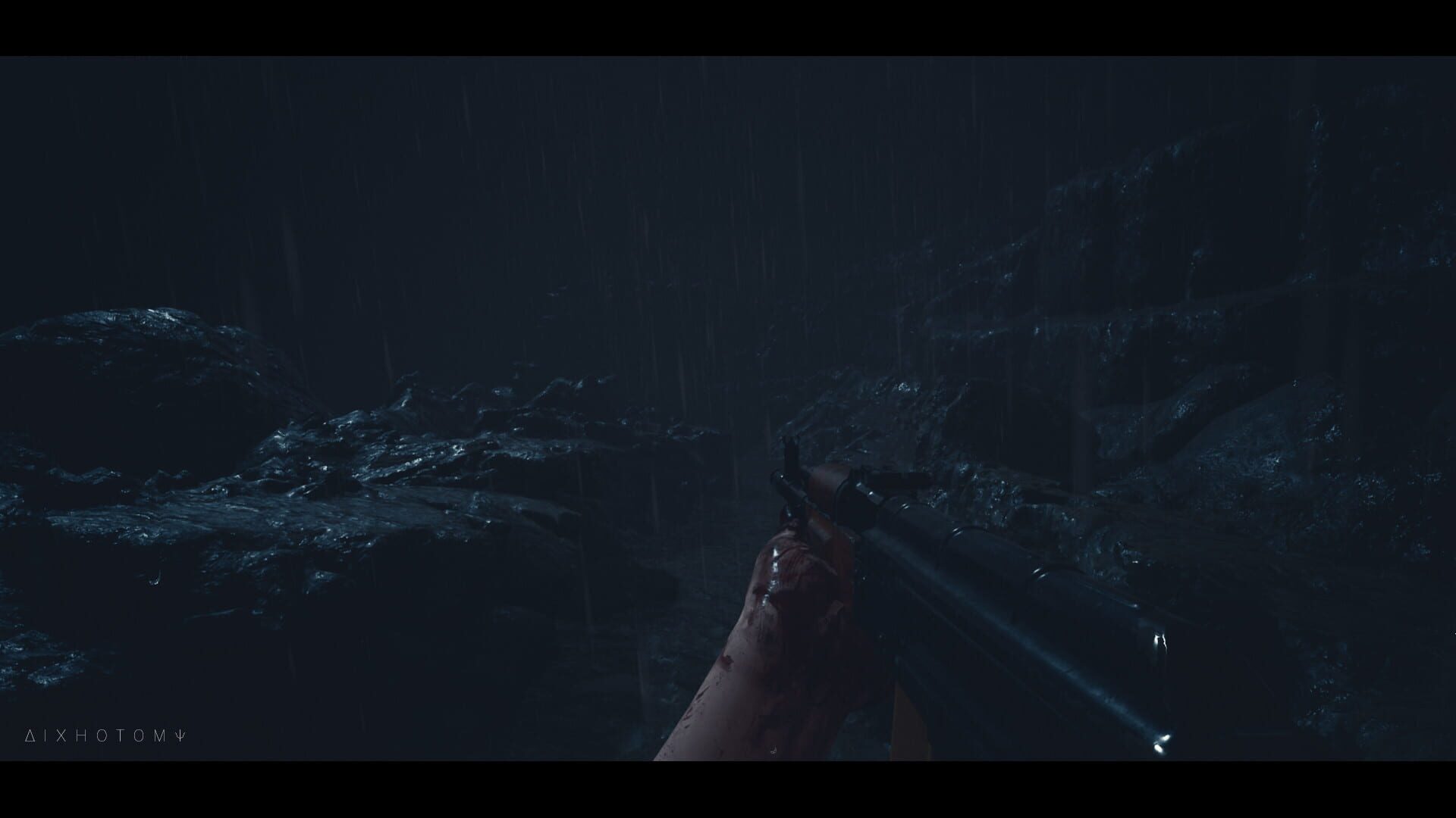 Dichotomy - Screenshot