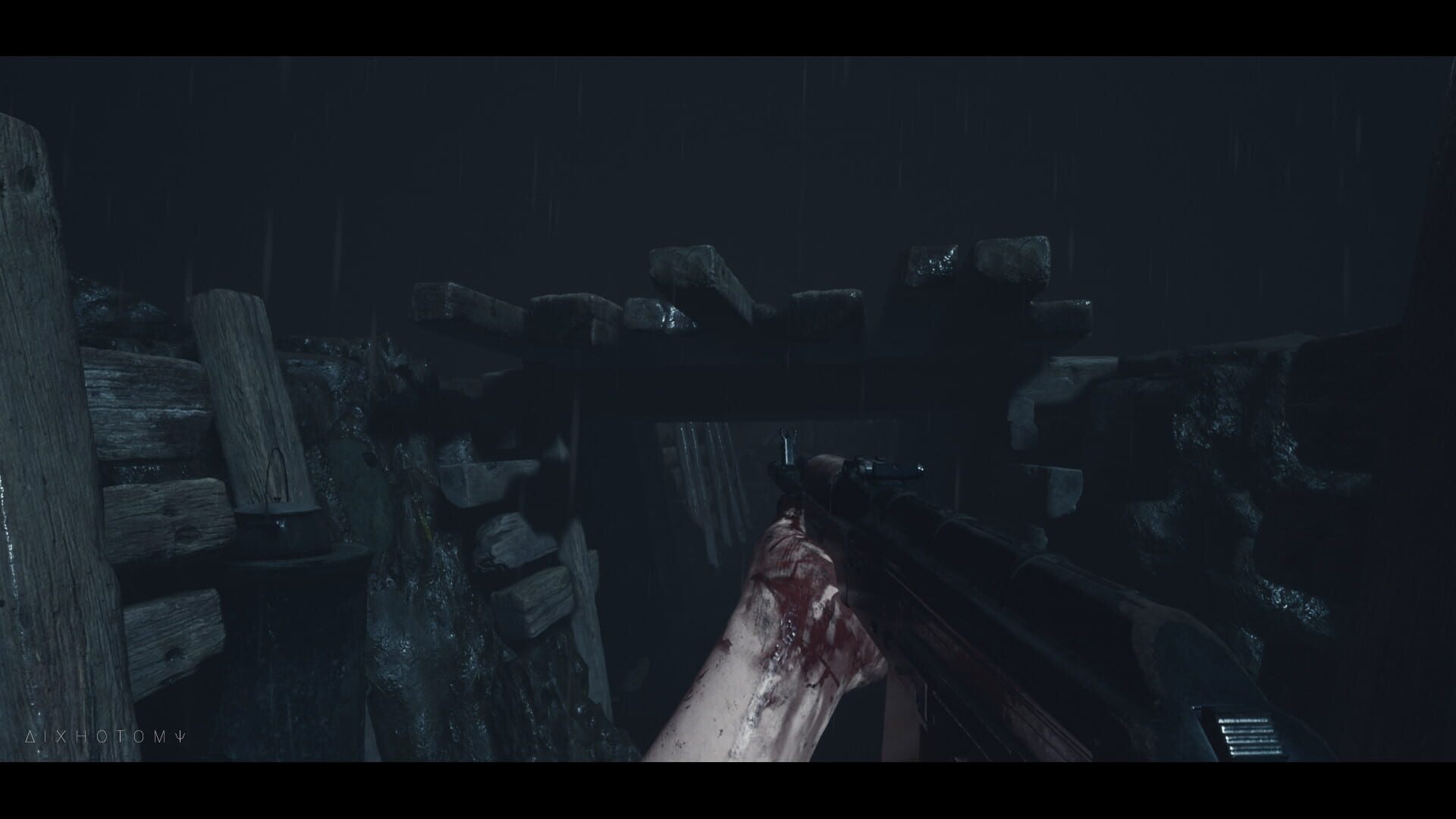 Dichotomy - Screenshot