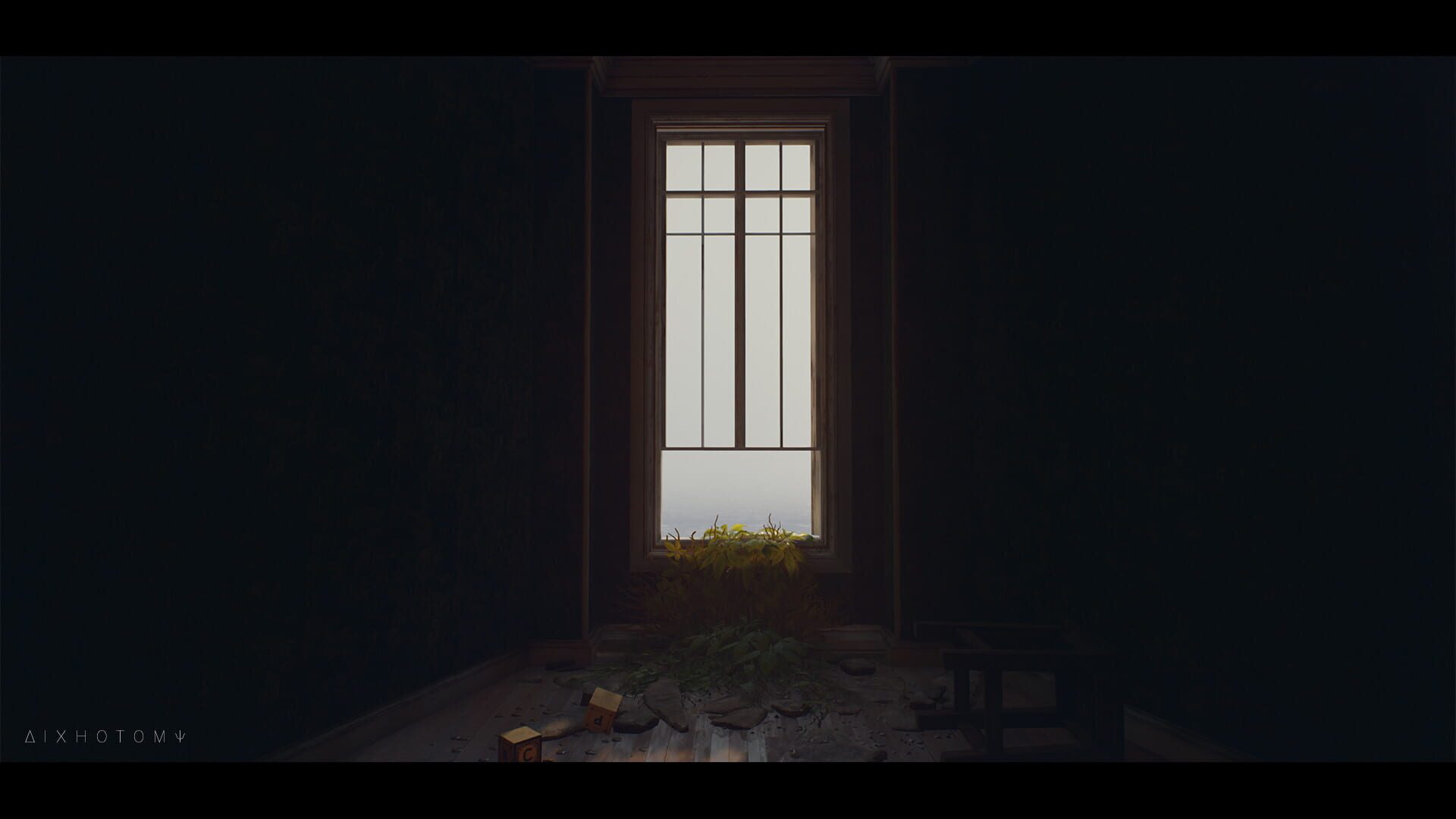 Dichotomy - Screenshot