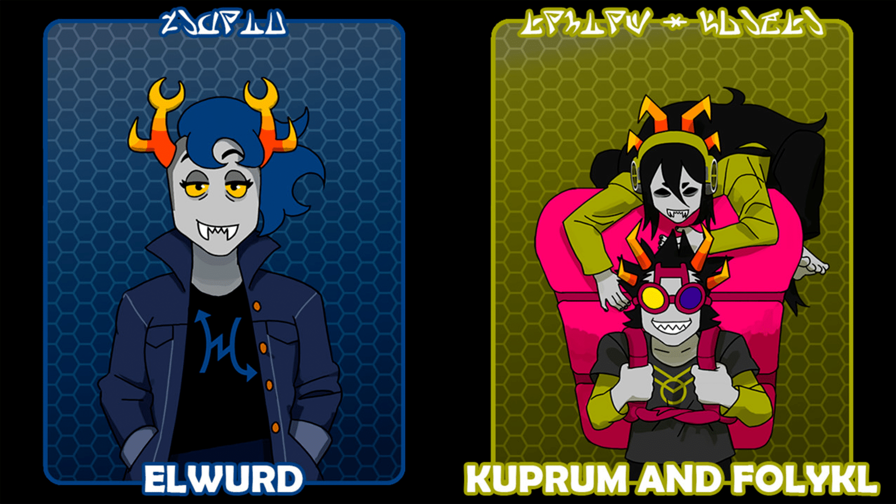 Hiveswap Friendsim: Volume Six screenshot