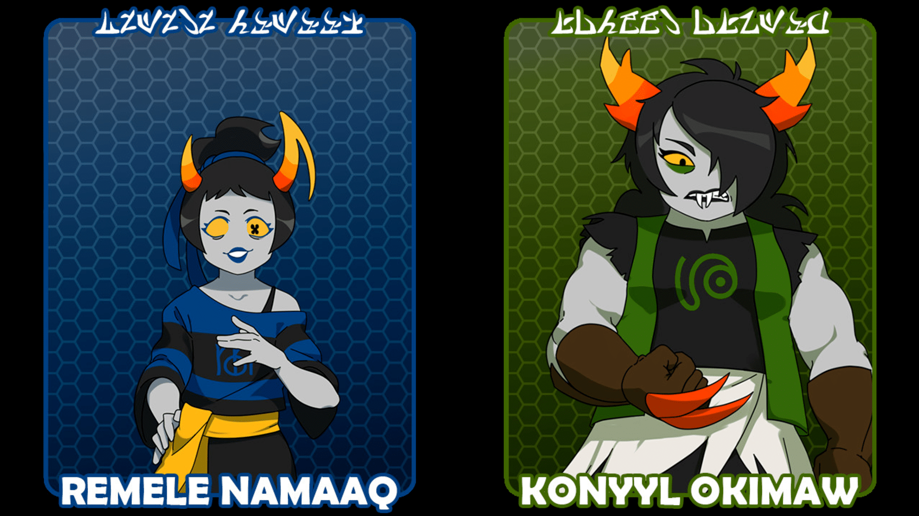 Hiveswap Friendsim: Volume Seven screenshot