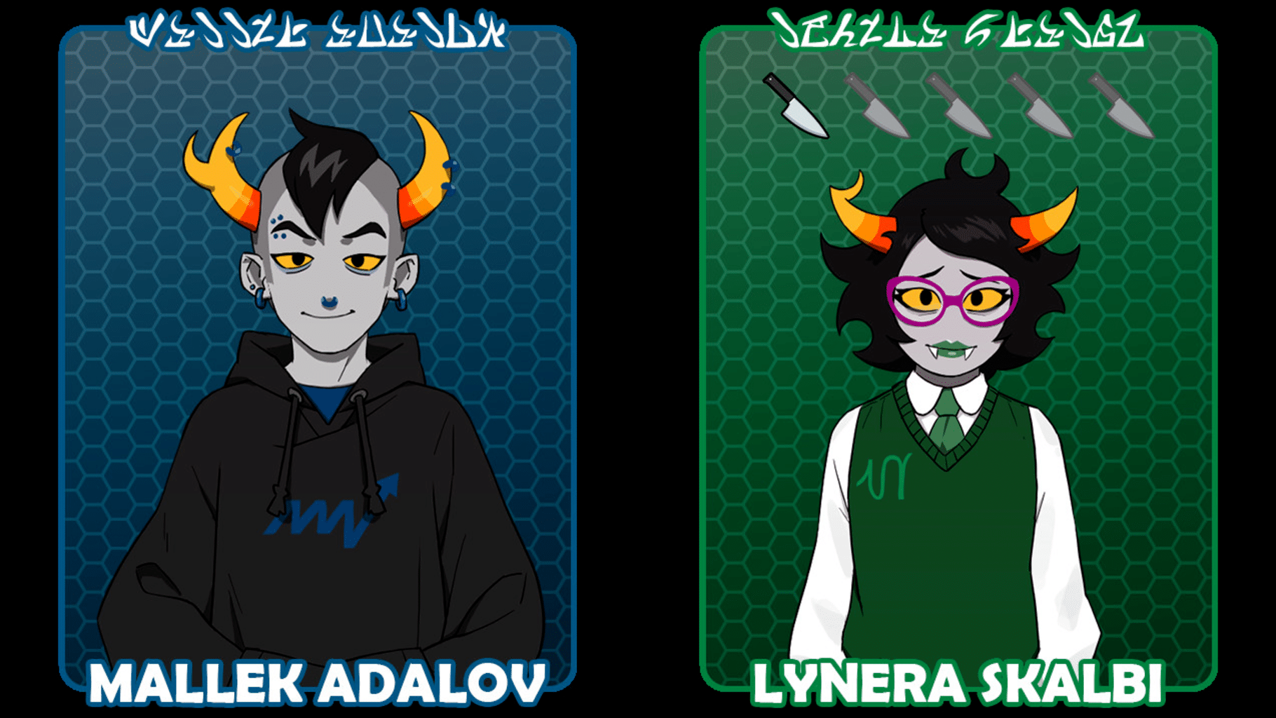 Hiveswap Friendsim: Volume Eleven screenshot