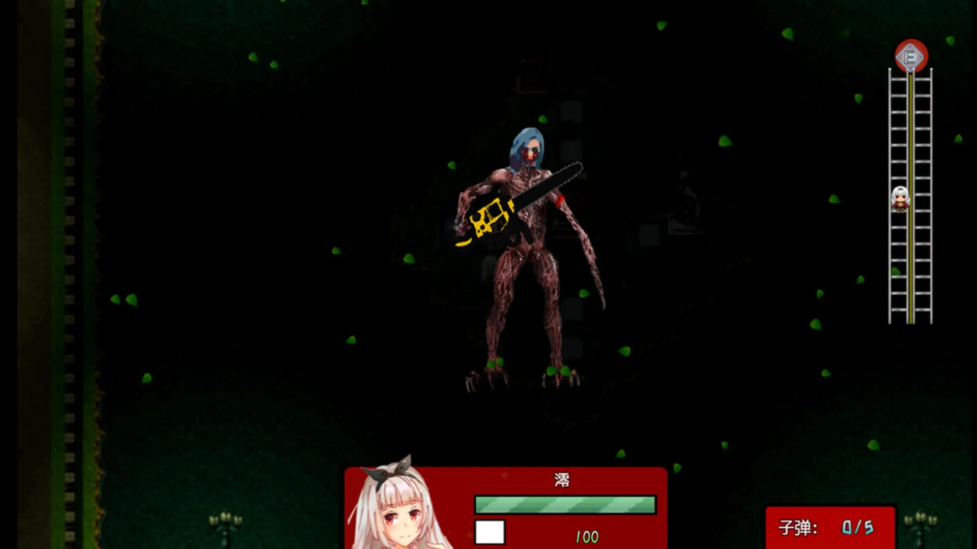 Thumbnail 6