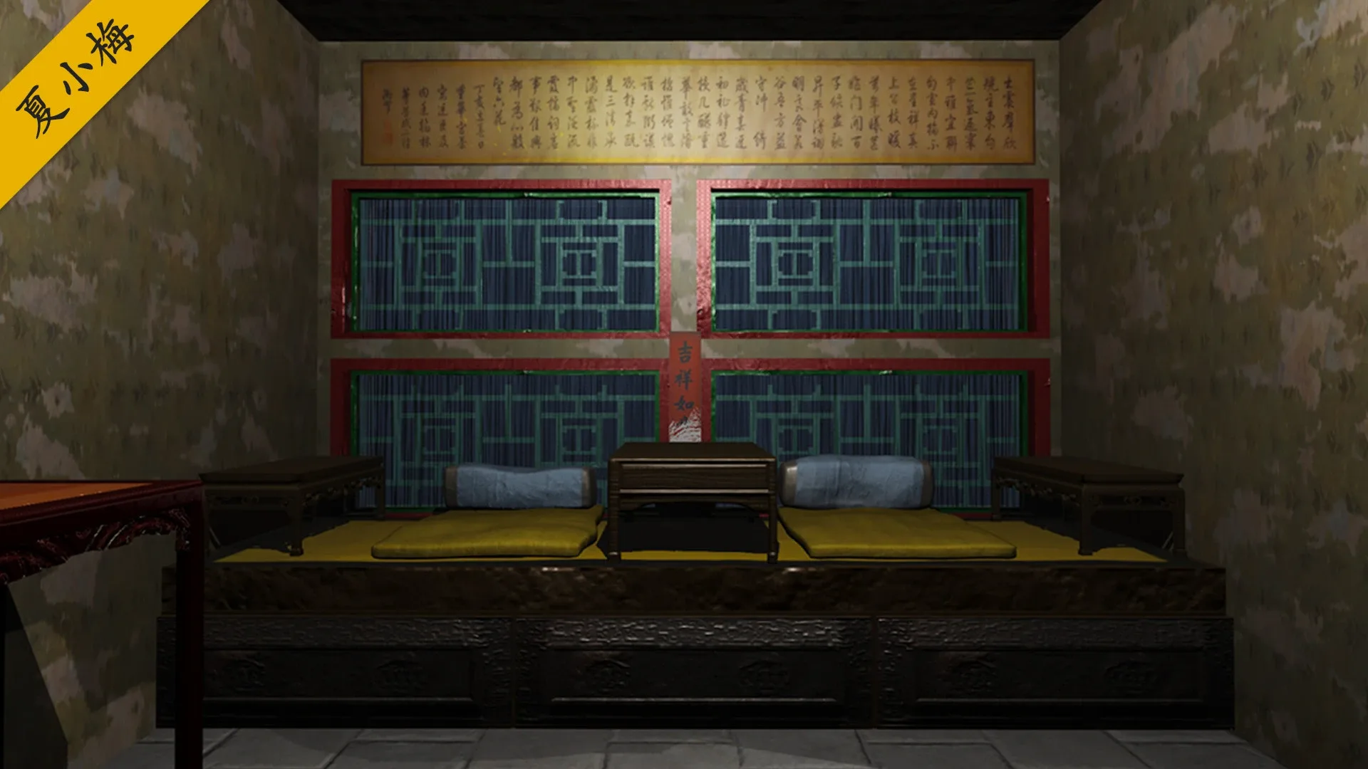 Thumbnail 5