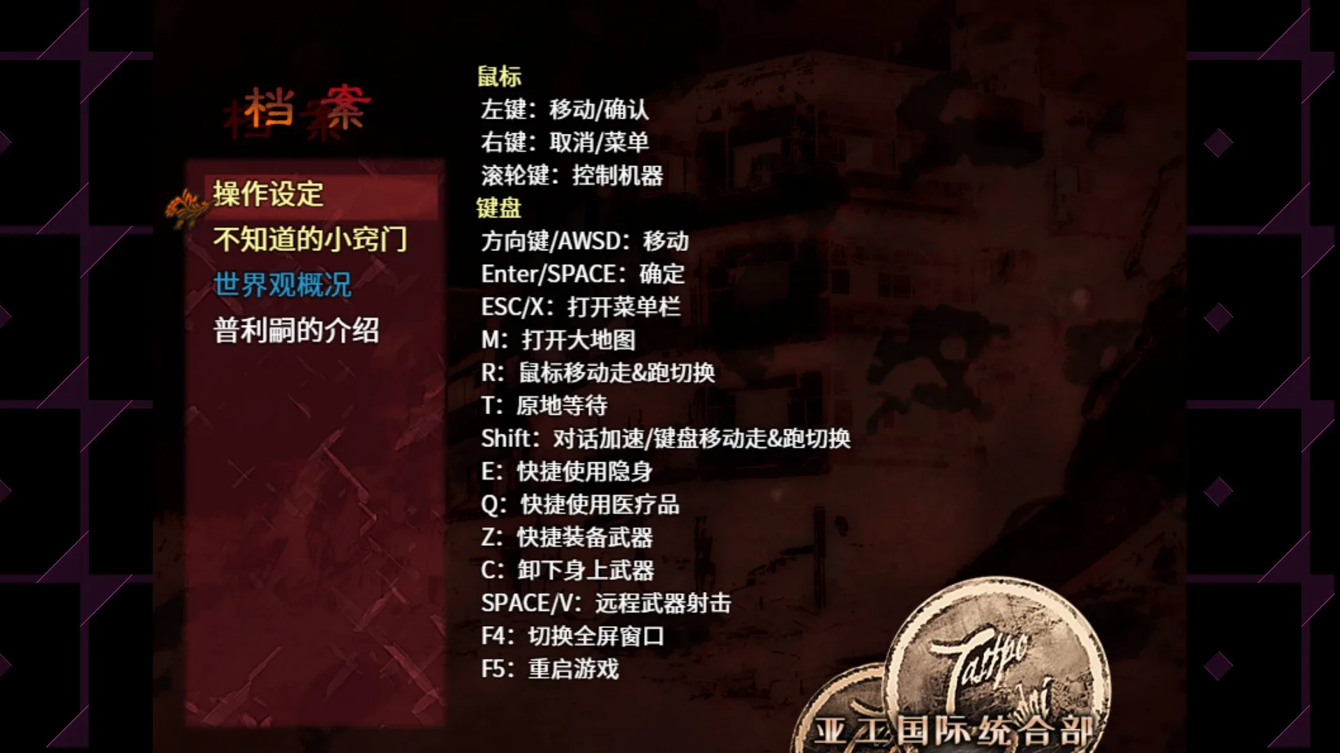 Thumbnail 11