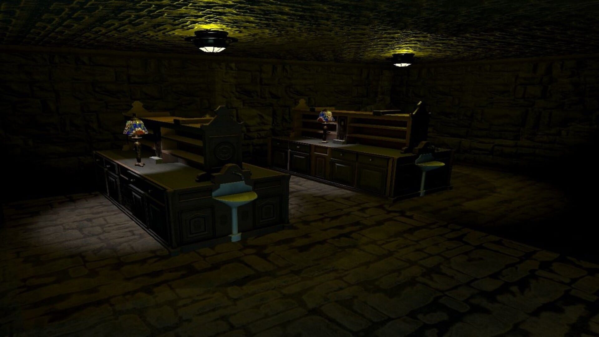 Verz - Screenshot