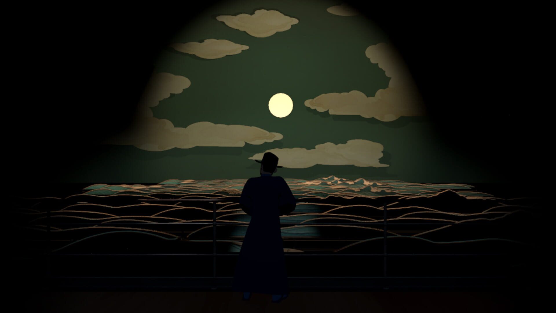 The Book of Distance - Screenshot