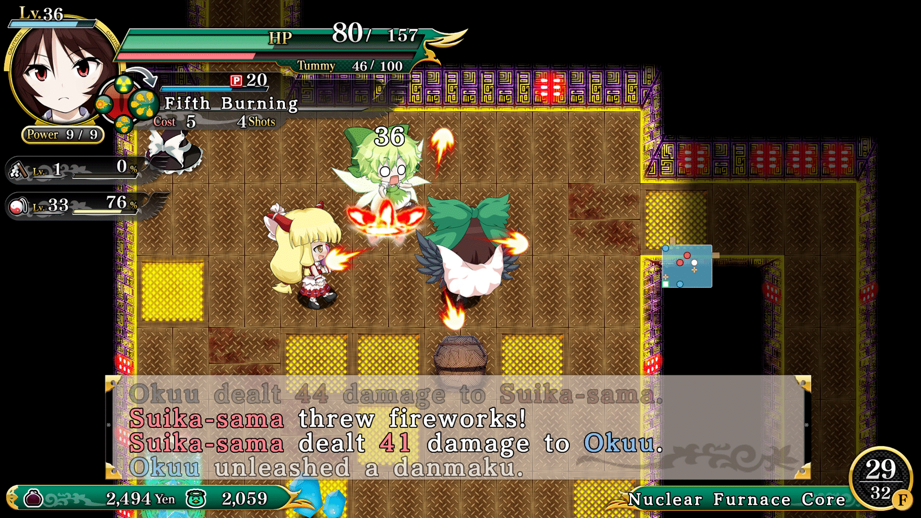 Touhou Genso Wanderer Reloaded: Utsuho Reiuji screenshot