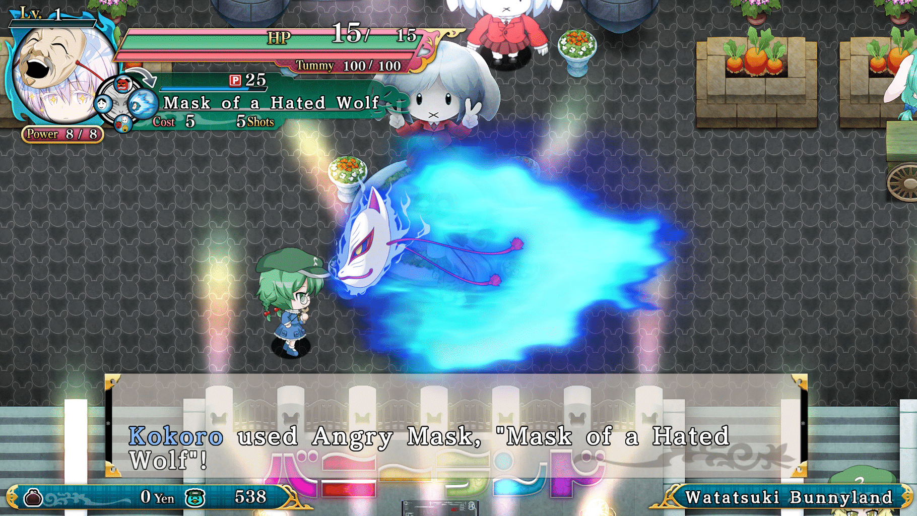 Touhou Genso Wanderer Reloaded: Kokoro Hata screenshot