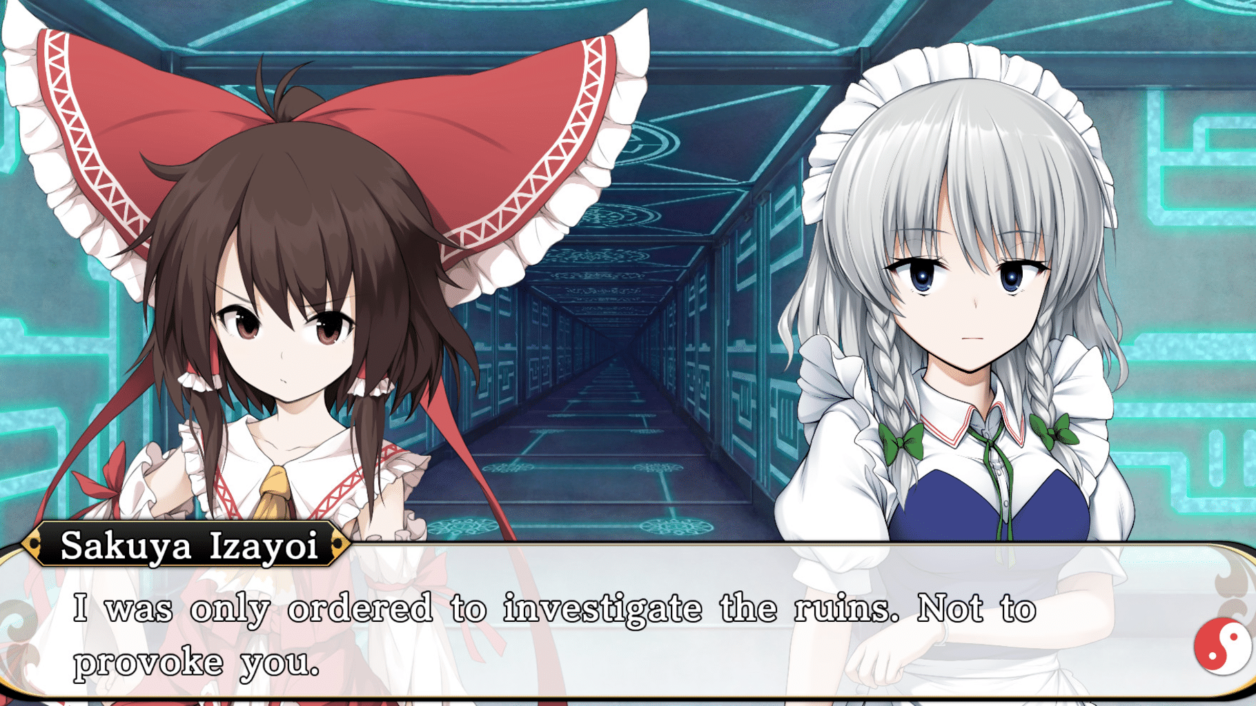 Touhou Genso Wanderer Reloaded: Sakuya Izayoi screenshot