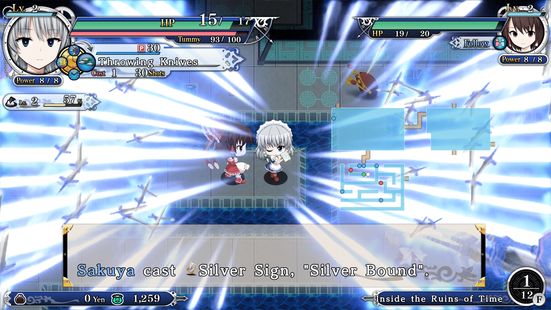 Touhou Genso Wanderer Reloaded: Sakuya Izayoi screenshot