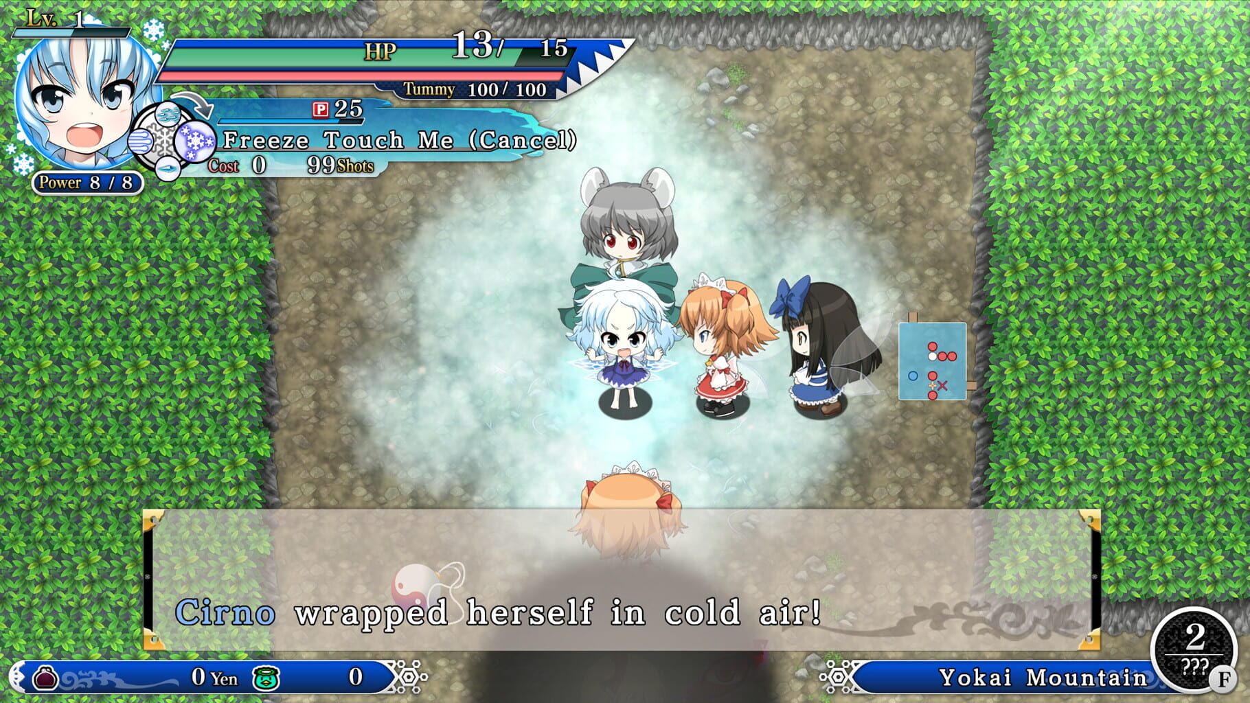 Touhou Genso Wanderer Reloaded: Cirno screenshot