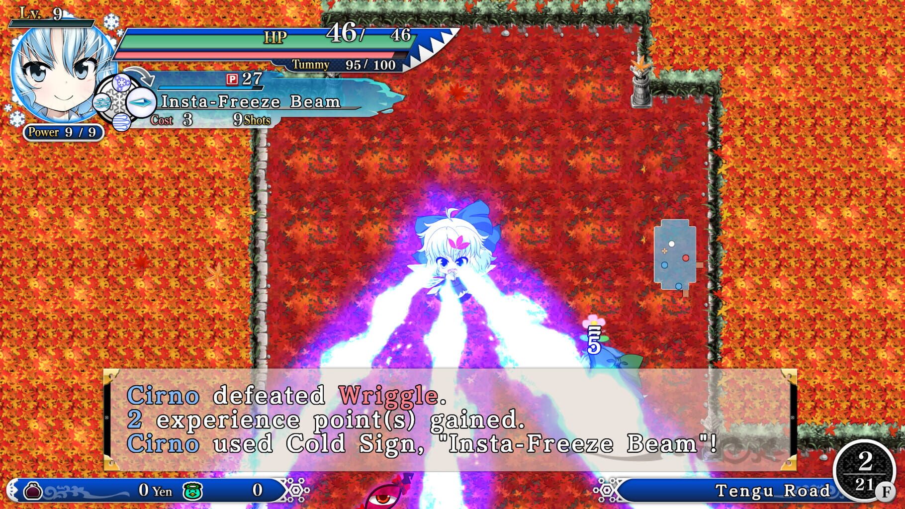 Touhou Genso Wanderer Reloaded: Cirno screenshot