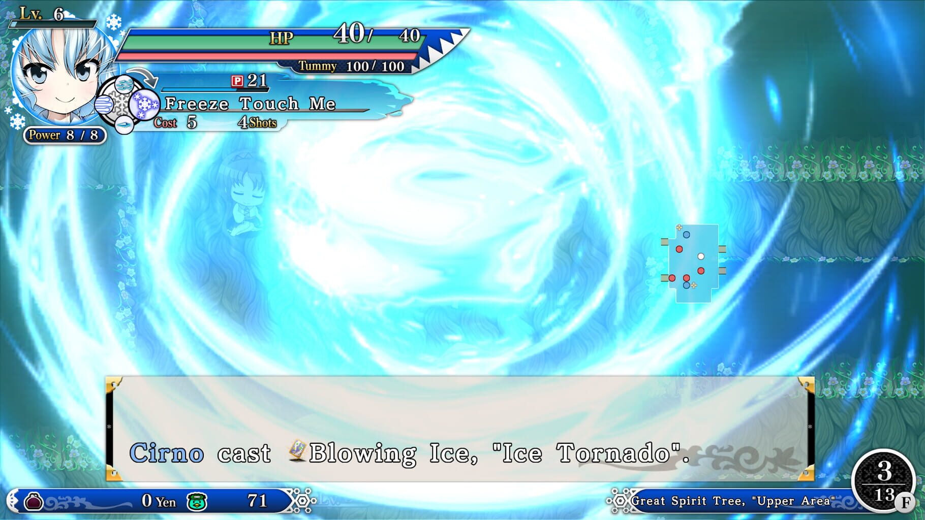 Touhou Genso Wanderer Reloaded: Cirno screenshot