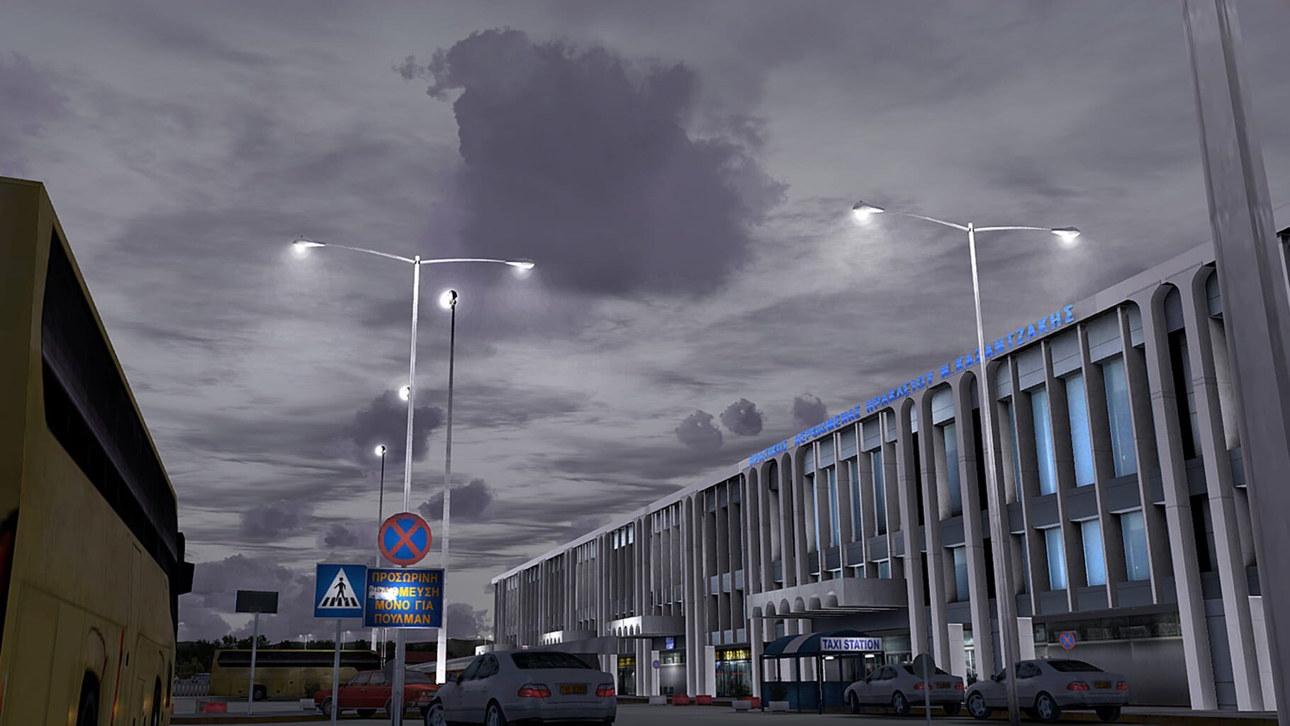 Microsoft Flight Simulator X: Steam Edition - Heraklion Airport (LGIR)