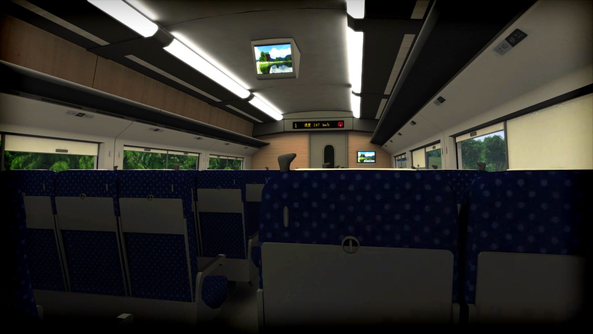 Train Simulator: CRH2A EMU Add-On