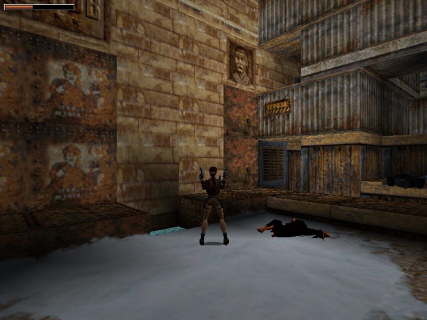 Captura de pantalla - Tomb Raider II: Gold