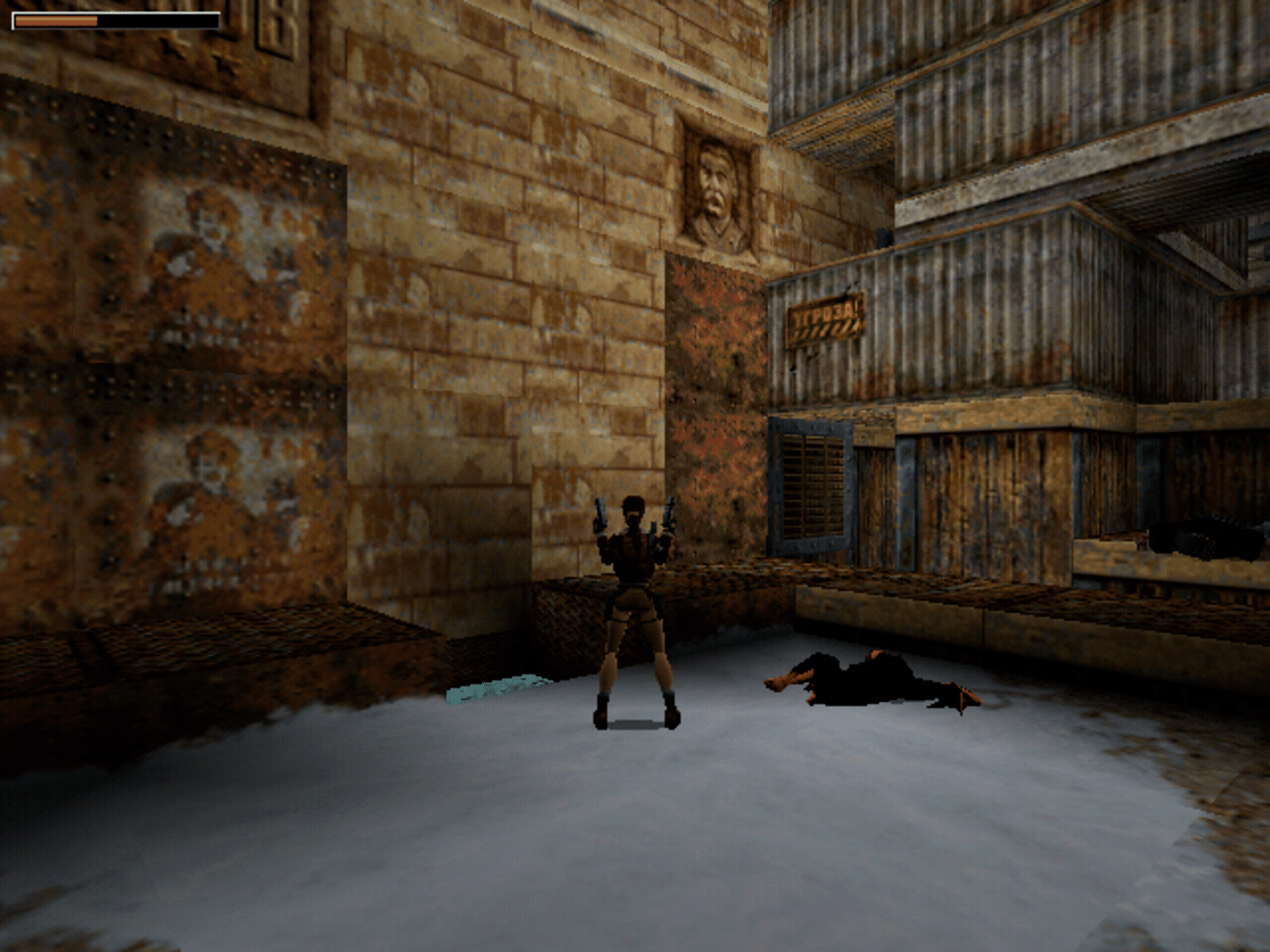 Tomb Raider II: Gold screenshot