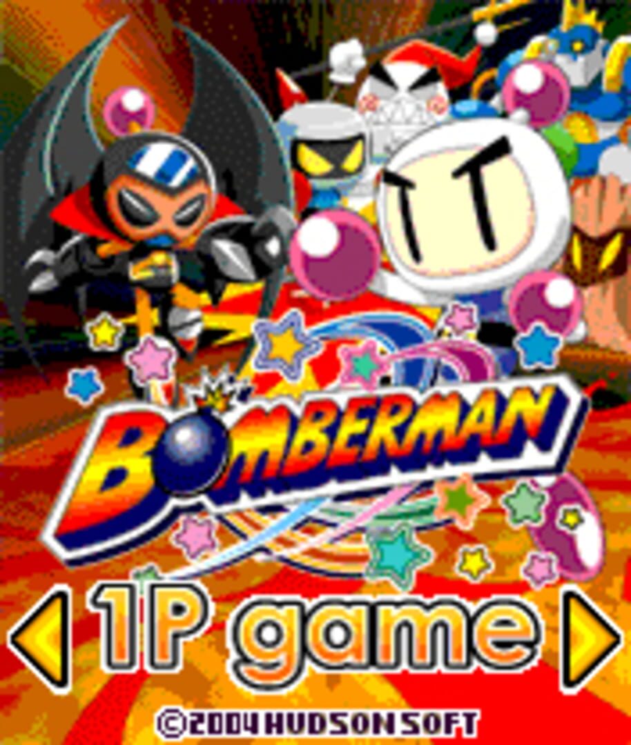 Bomberman