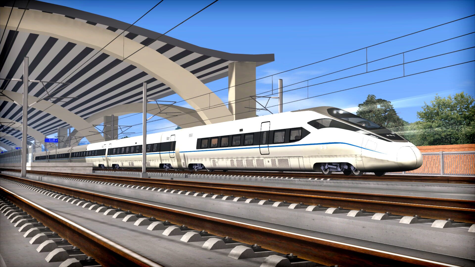 Train Simulator: CRH380D EMU Add-On