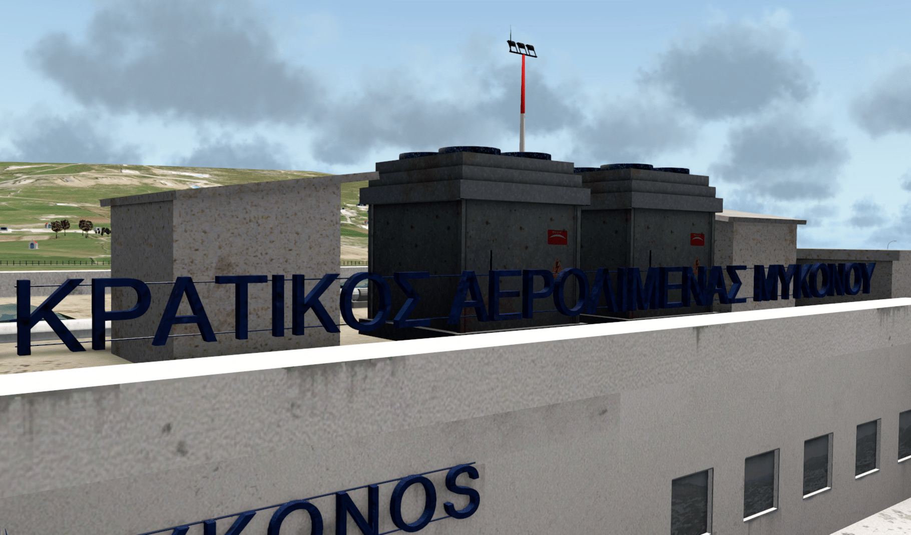 X-Plane 10 Global: Aerosoft - Airport Mykonos screenshot