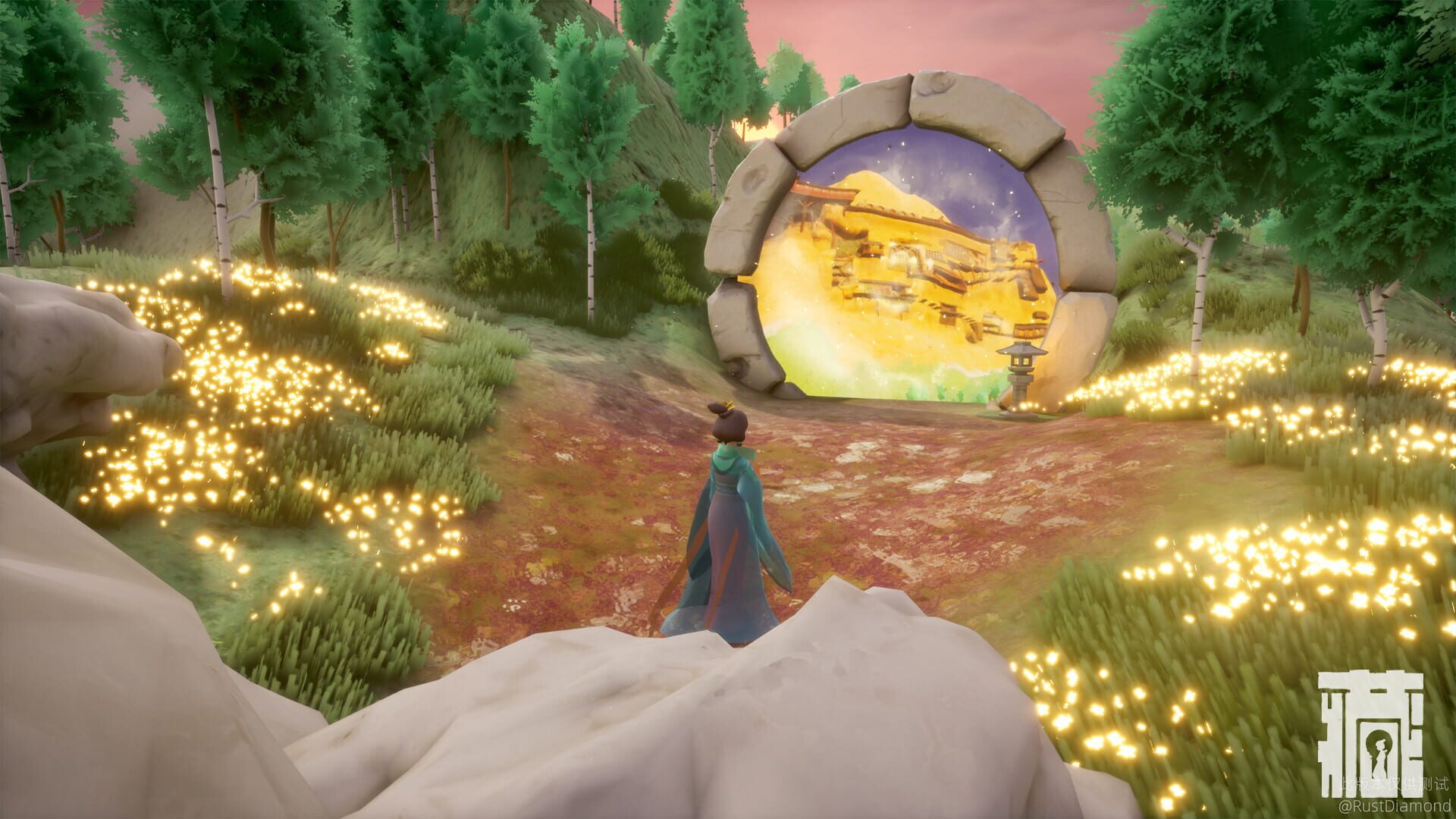 Hidden Dream - Screenshot