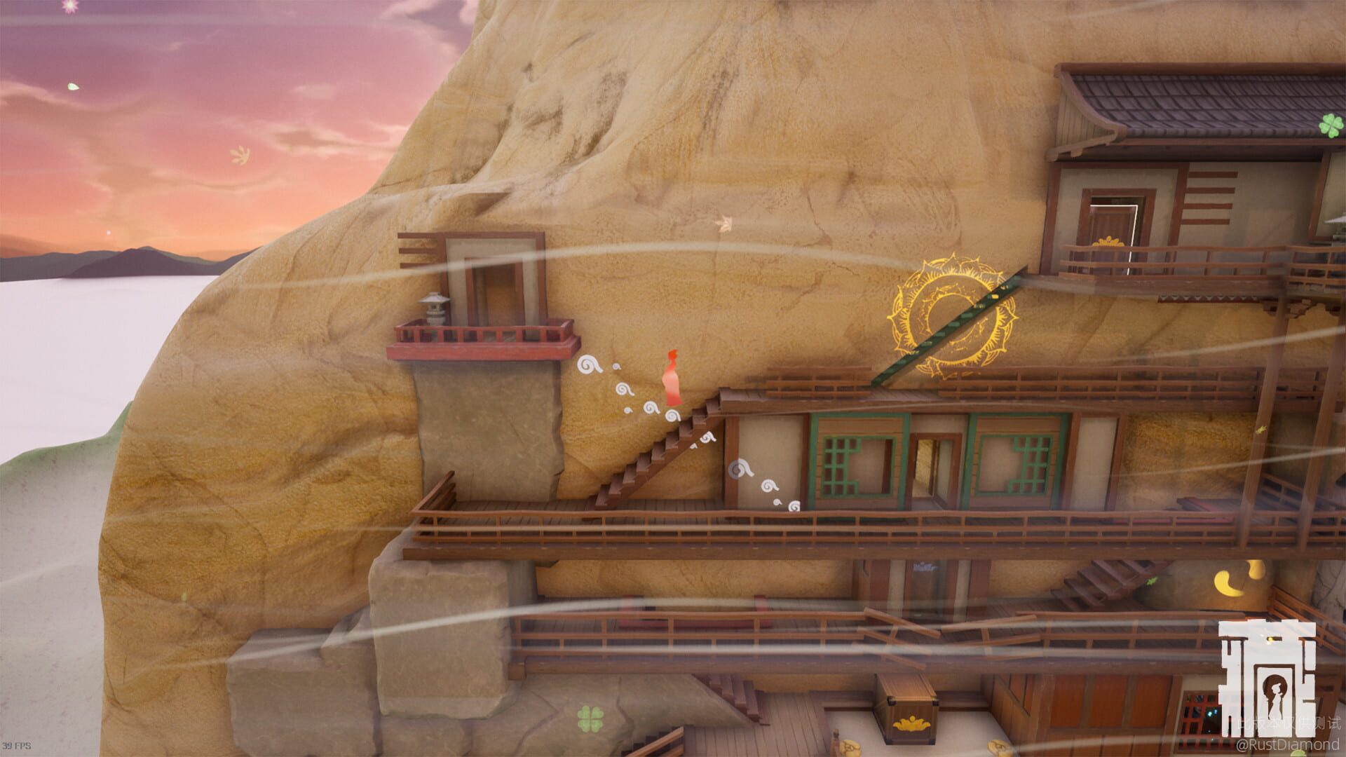 Hidden Dream - Screenshot