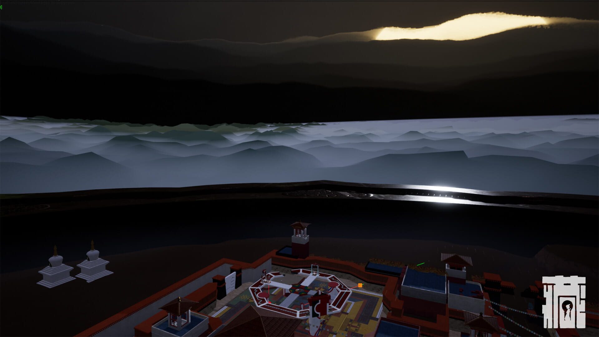 Hidden Dream - Screenshot