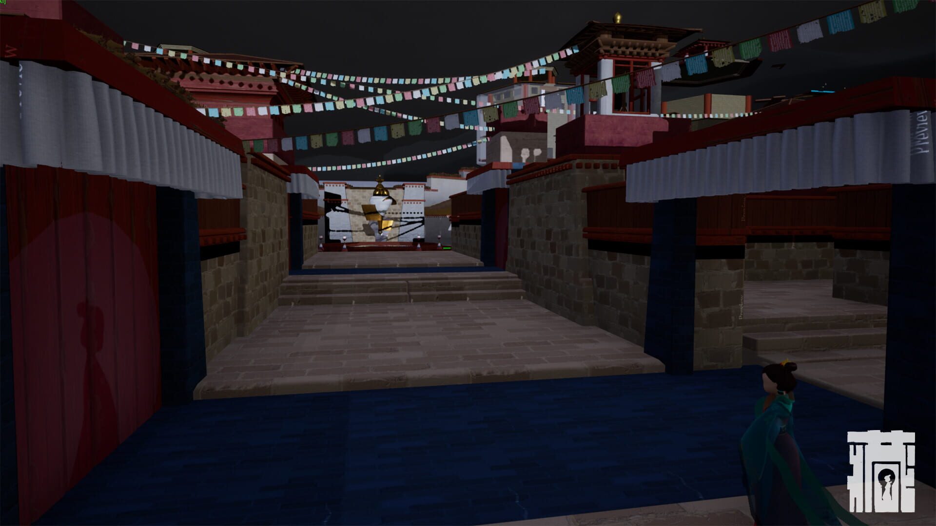 Hidden Dream - Screenshot