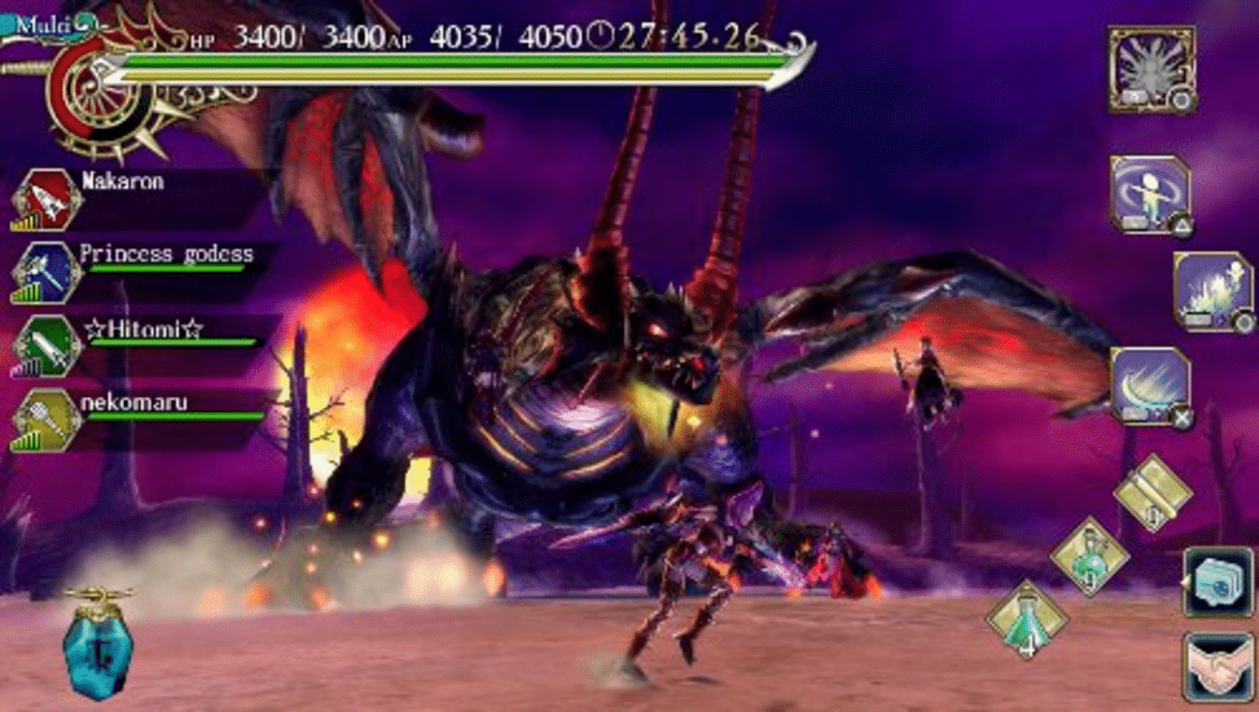 Ragnarok Odyssey Ace screenshot