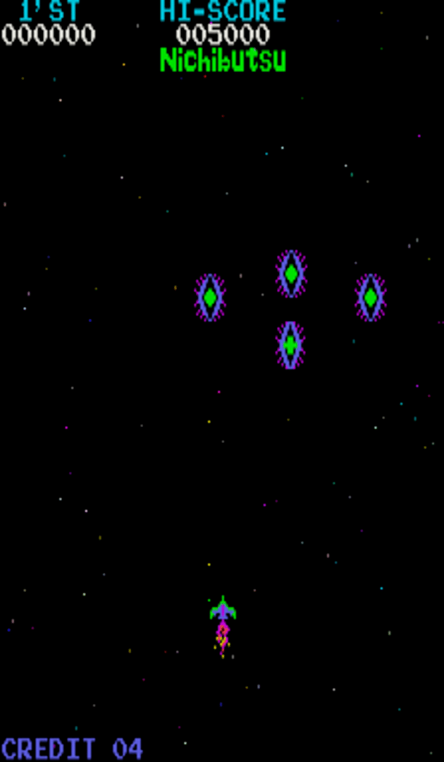 Moon Cresta screenshot