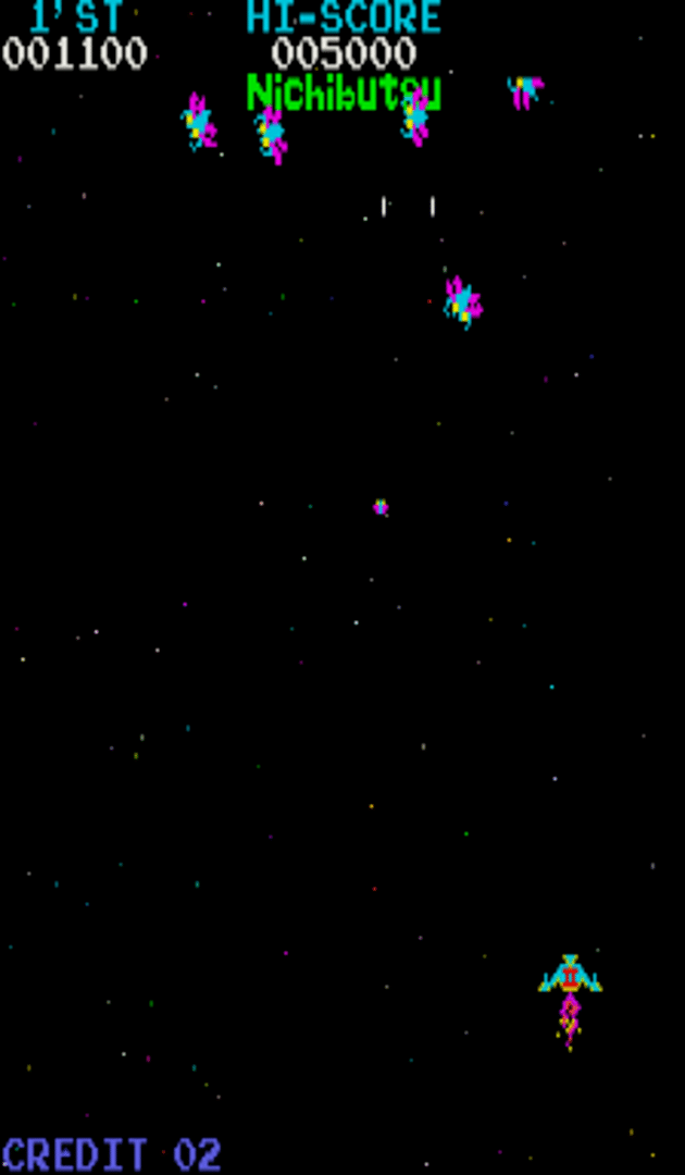 Moon Cresta screenshot