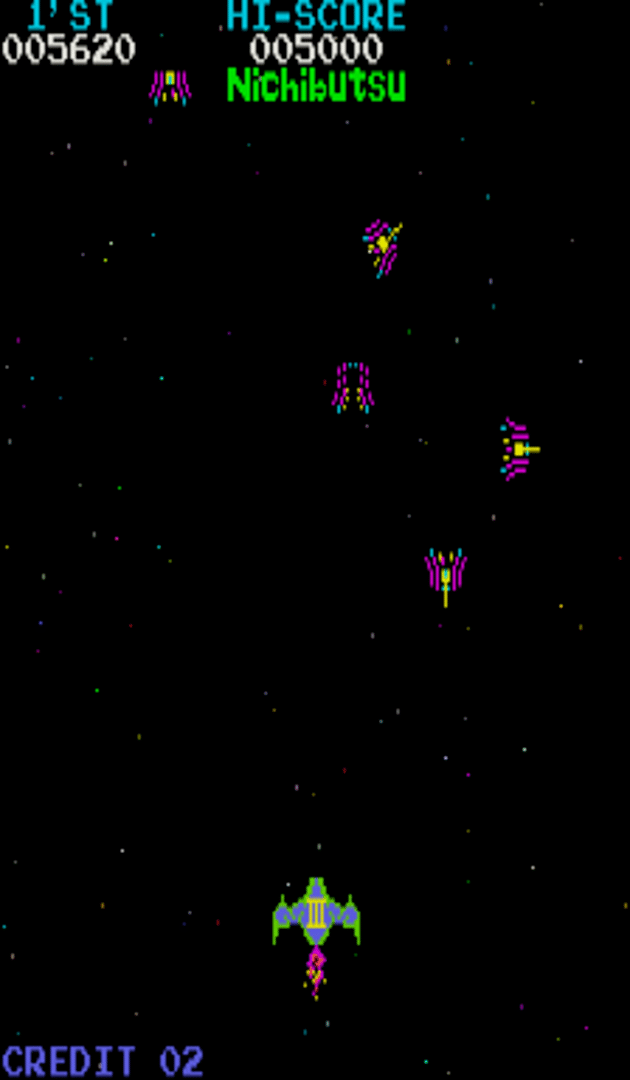 Moon Cresta screenshot